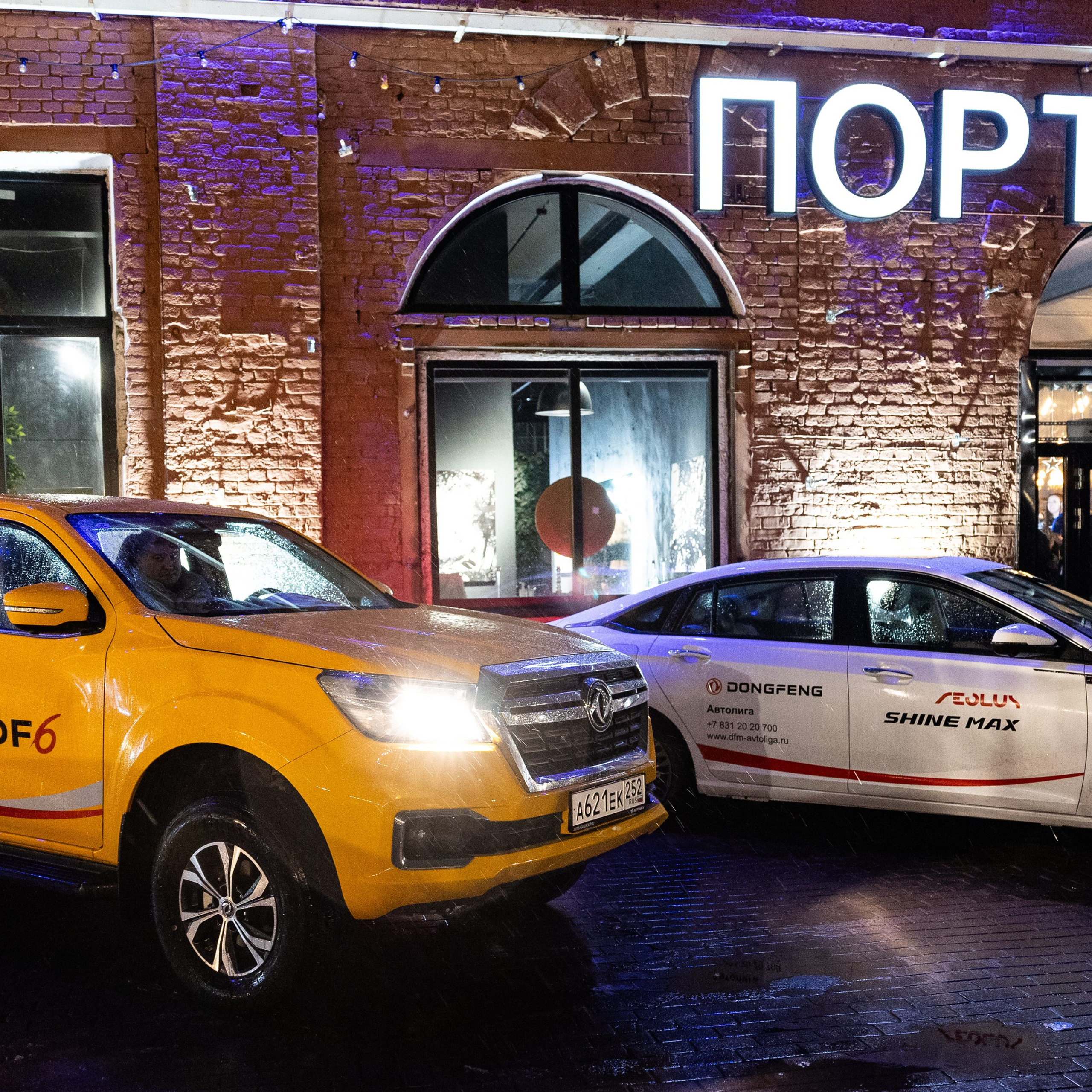 Новогодний корпоратив. Свадебный фотограф в Нижнем Новгороде и Москве Виктор Баринов