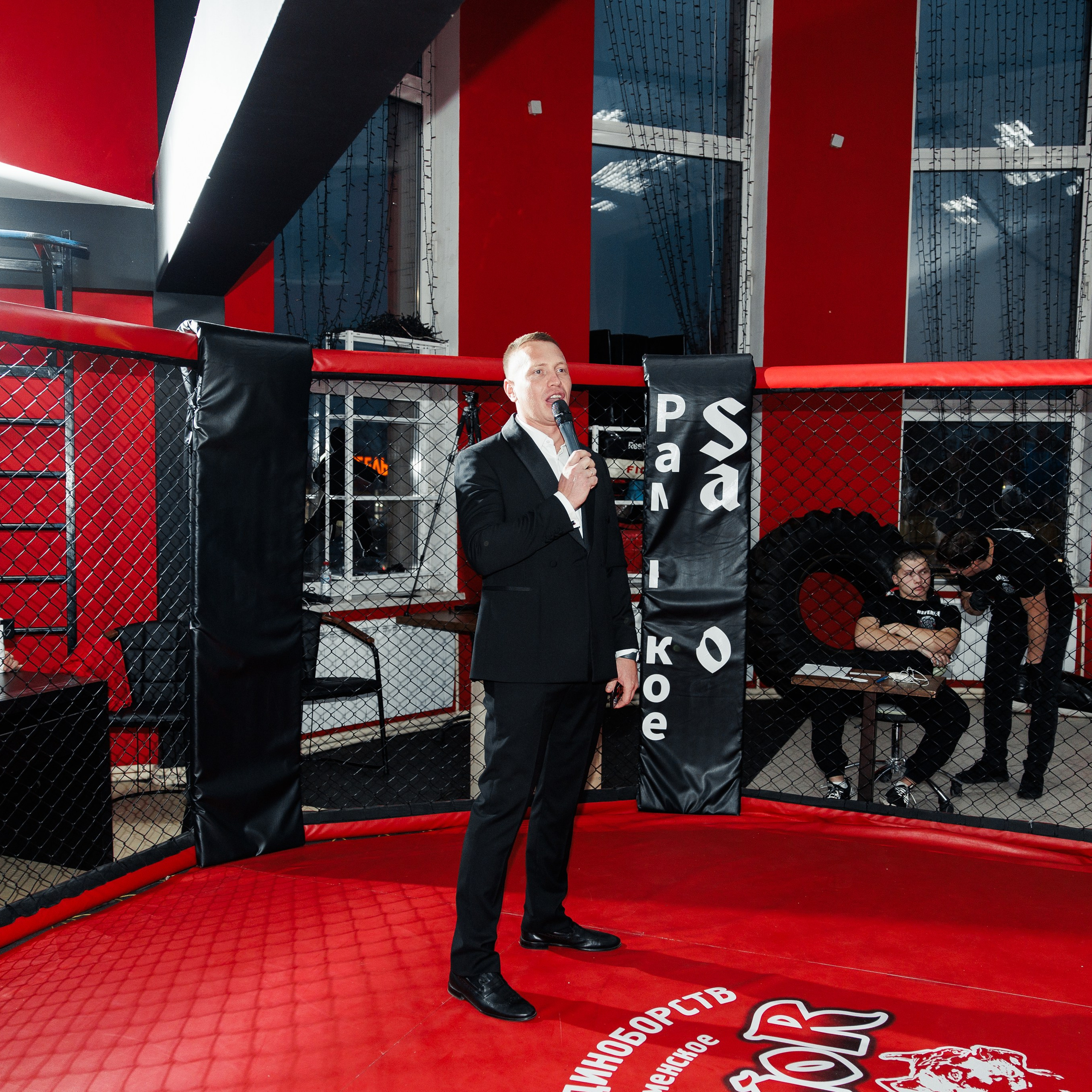 Турнир по ММА на призы клуба «SAVIOR» г. Москва. Свадебный фотограф в Нижнем Новгороде и Москве Виктор Баринов