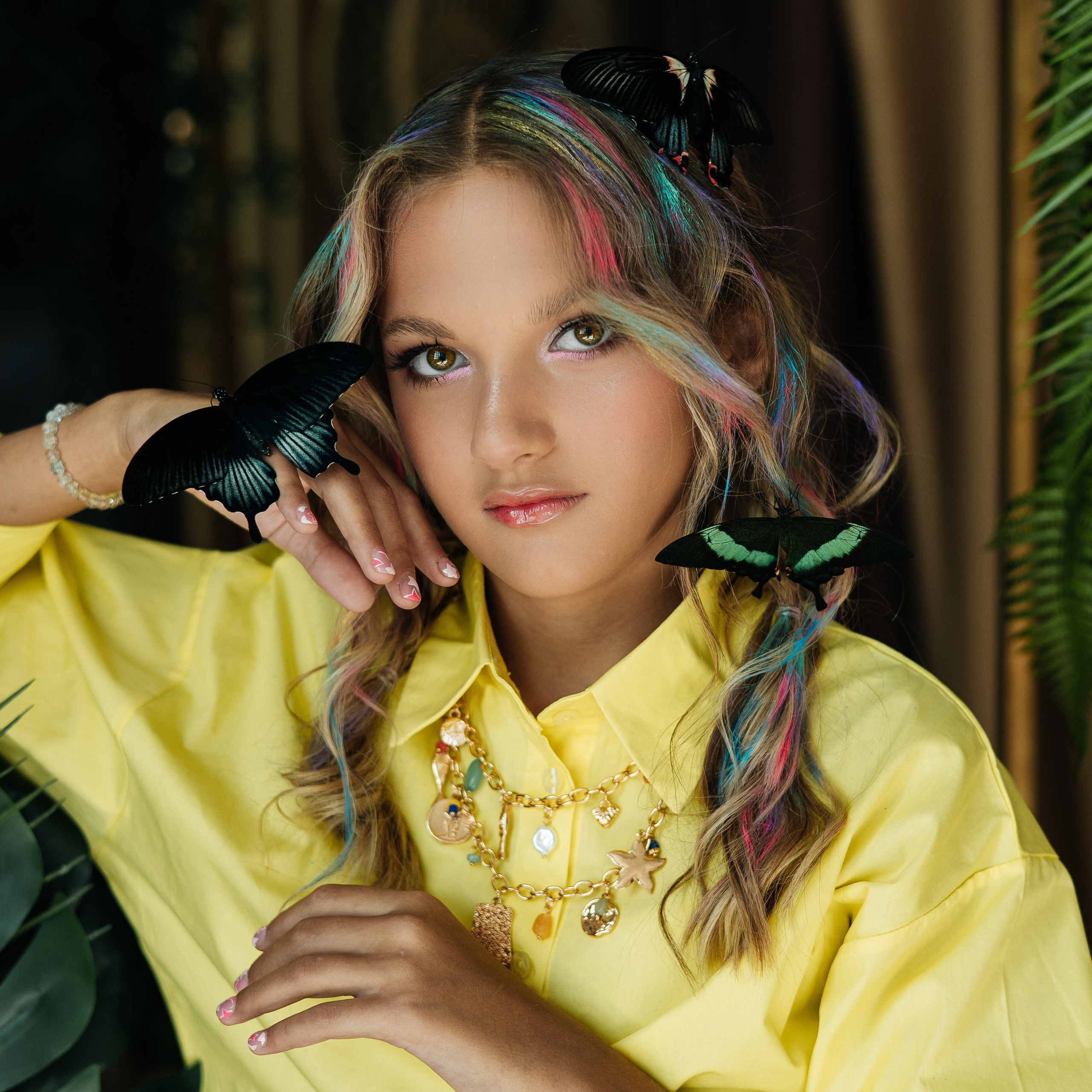 Тропическая