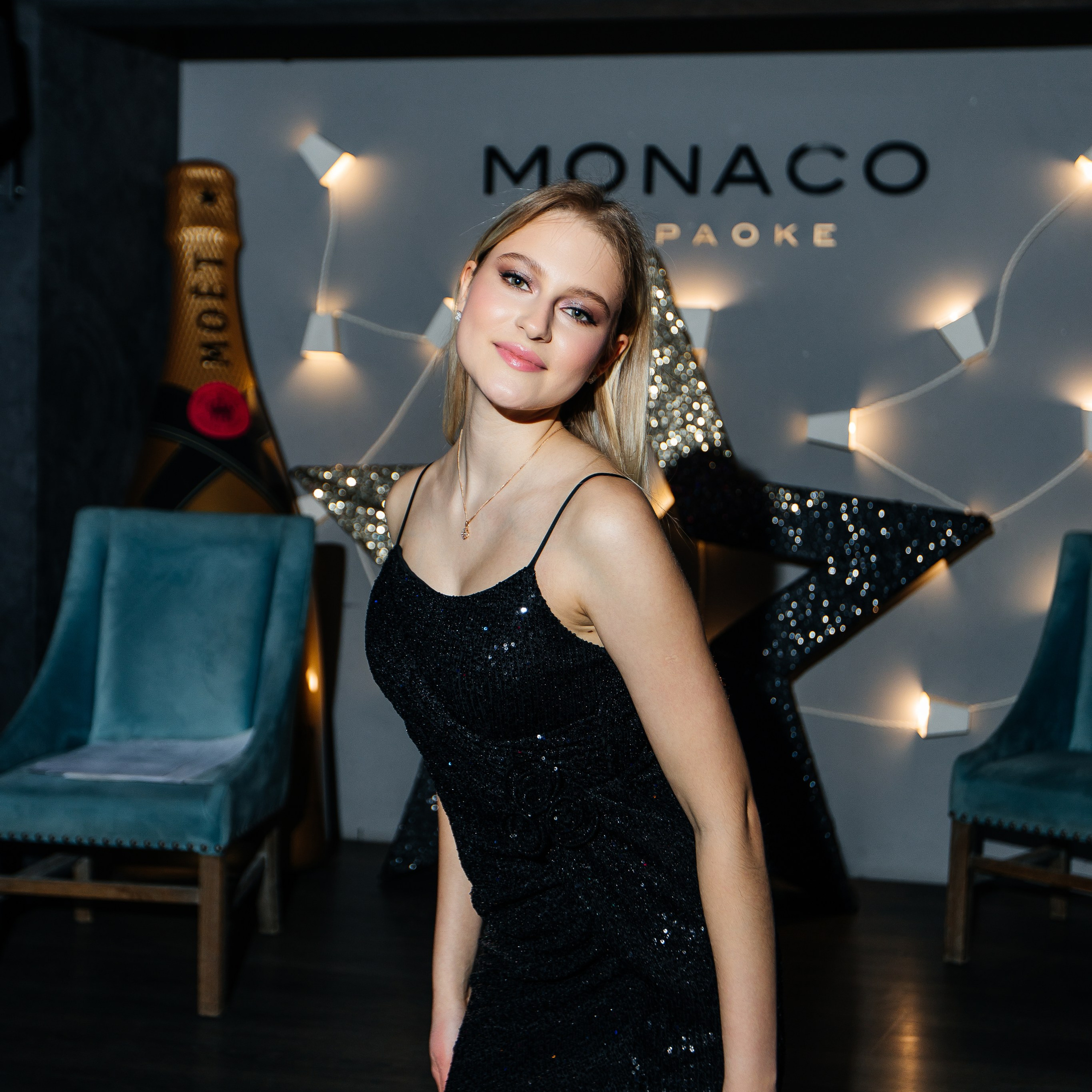 День Рождения 18 лет