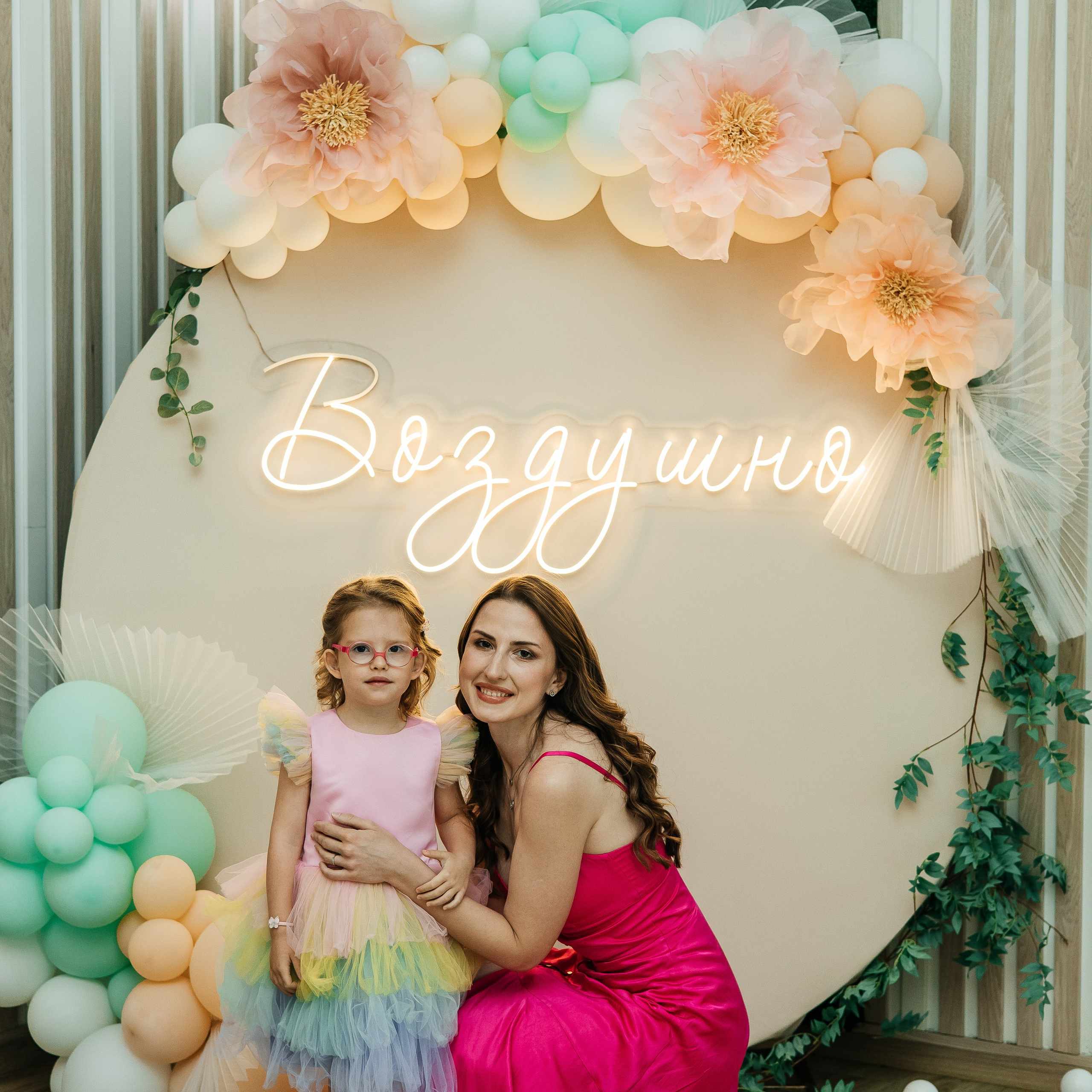 День Рождения годик