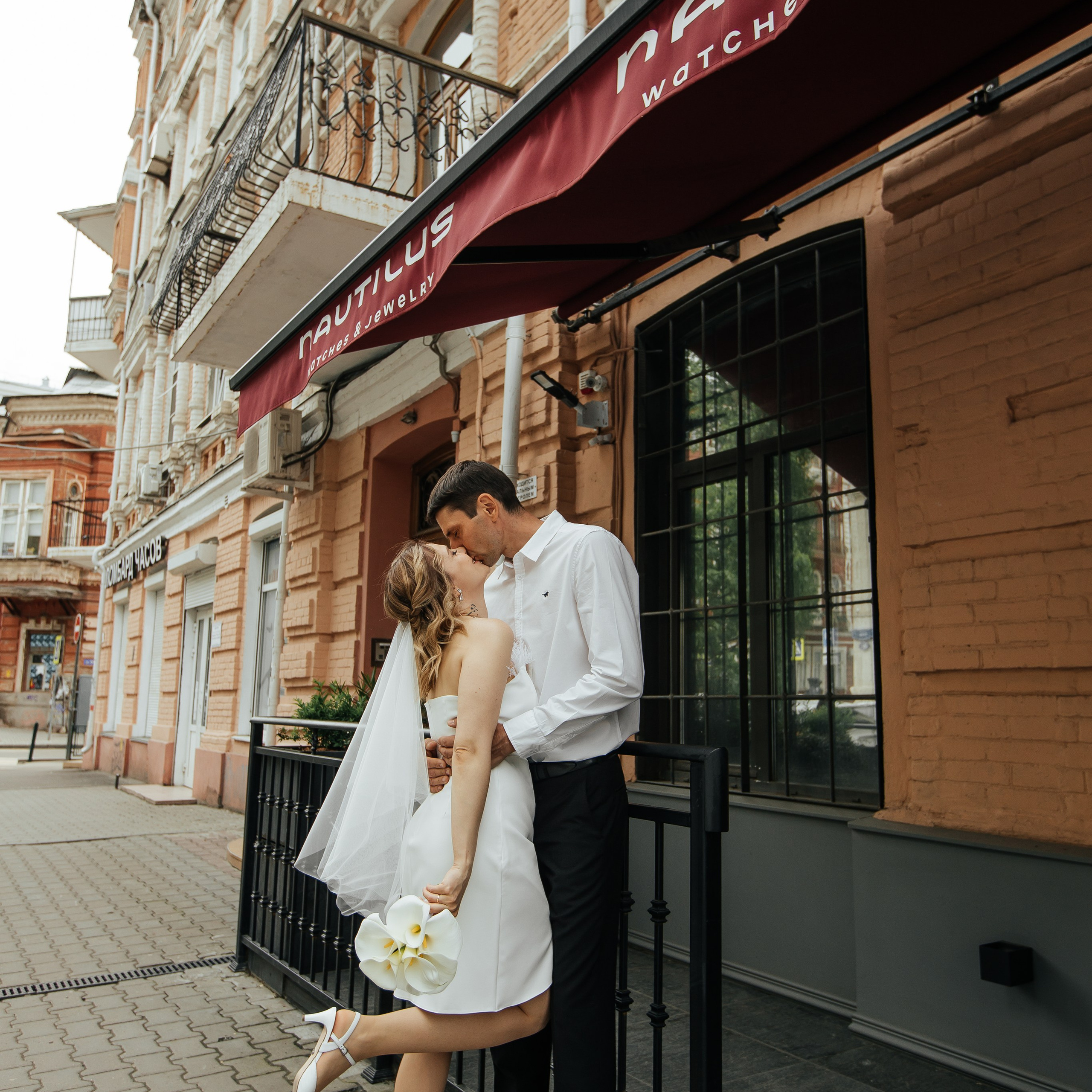 Отзывы. Свадебный и семейный фотограф Ростова-на-Дону Ирина Бондарева