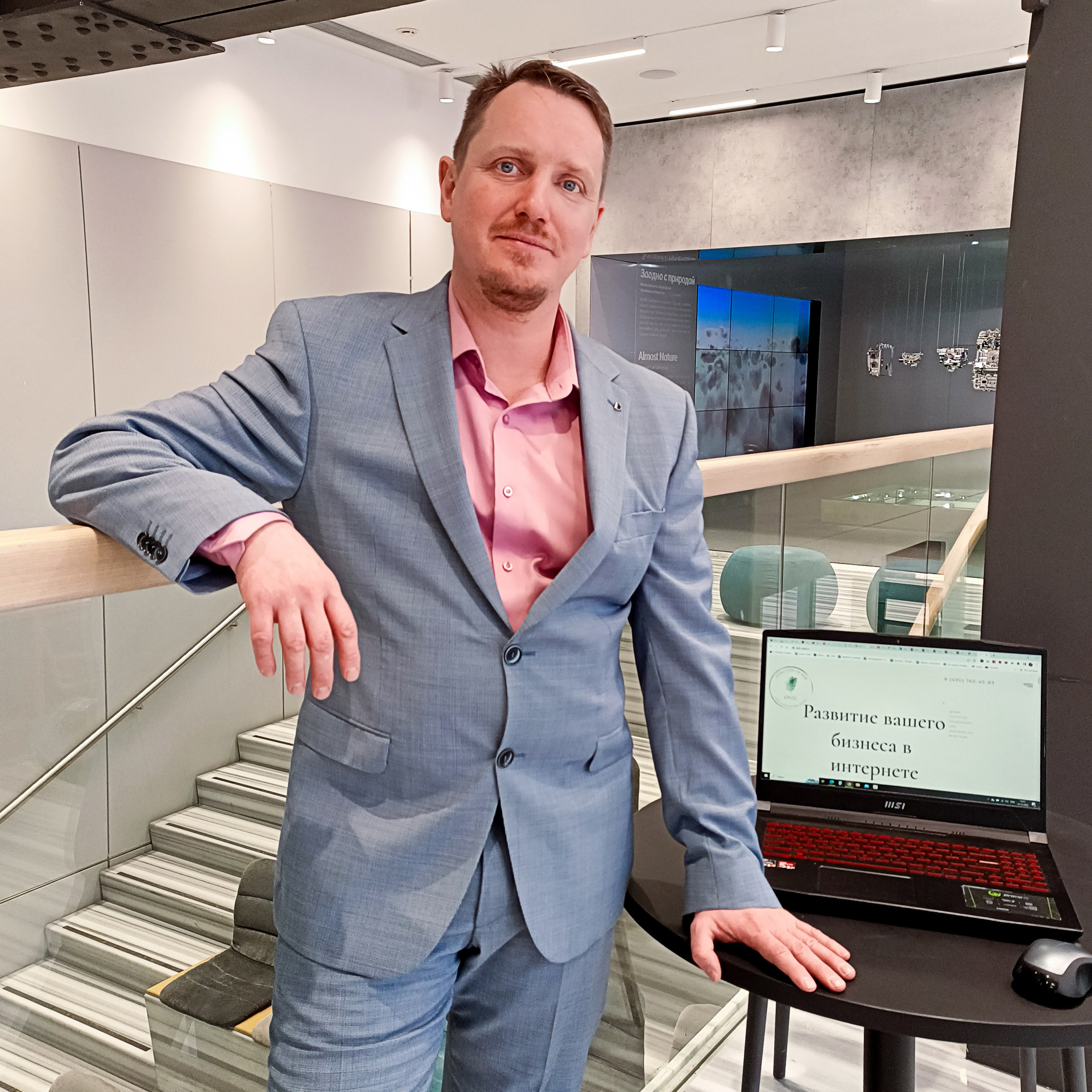 Отзывы. Фотосессии в Москве. Фотограф Жоголева Мария