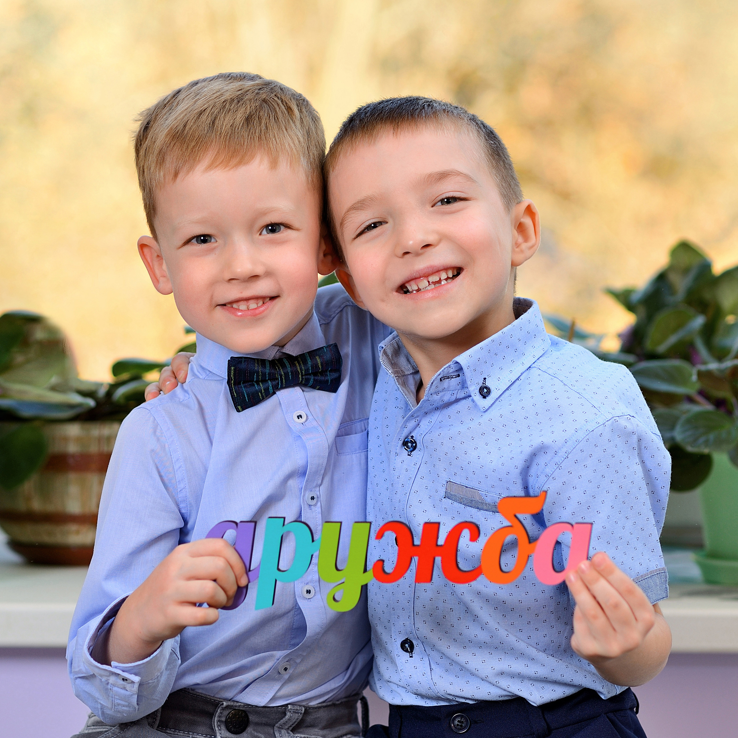 Отзывы о детском фотографе Ольге Шулиной. Фотограф в детский сад и школу | Выпускные альбомы | МОСКВА | РЕУТОВ