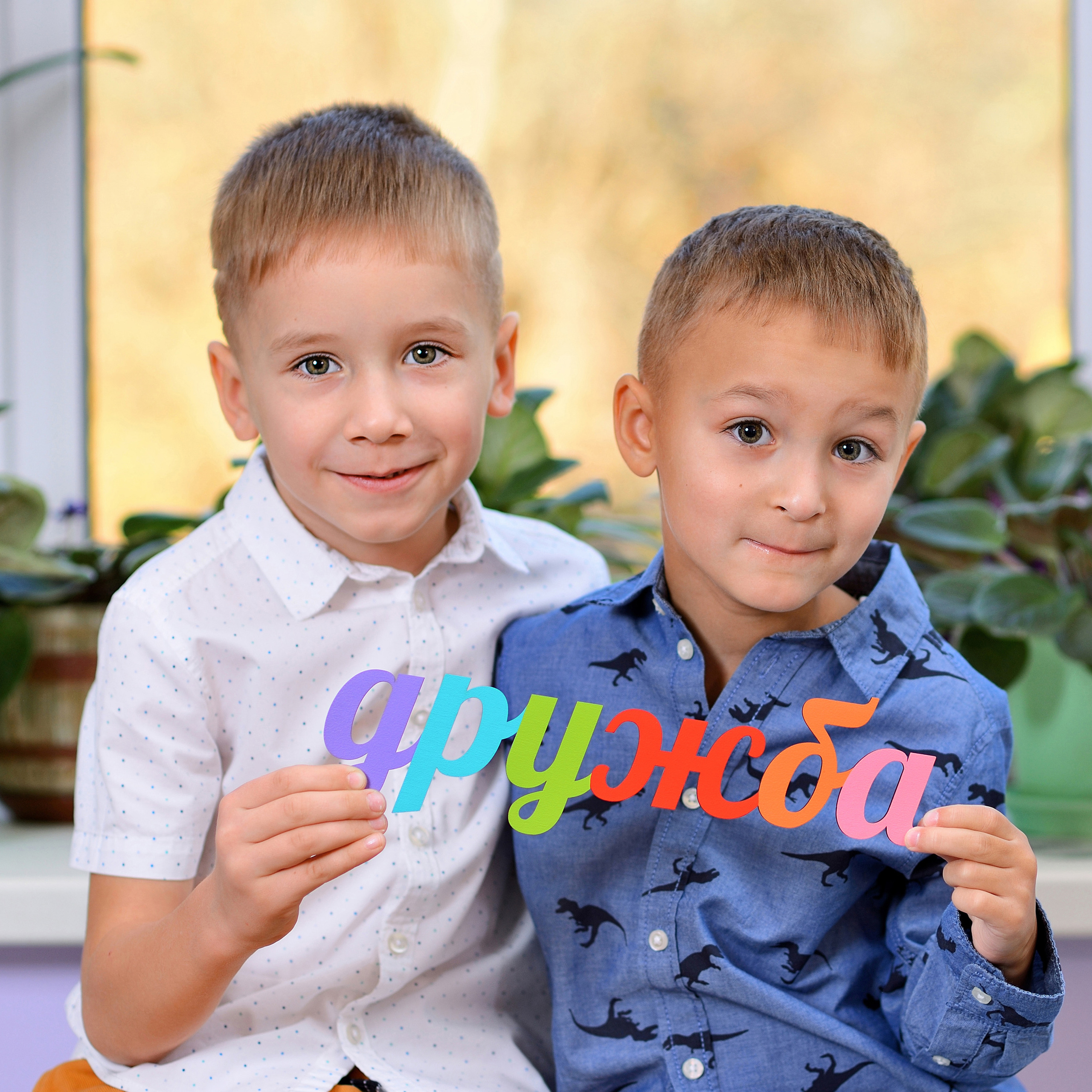 Отзывы о детском фотографе Ольге Шулиной. Фотограф в детский сад и школу | Выпускные альбомы | МОСКВА | РЕУТОВ