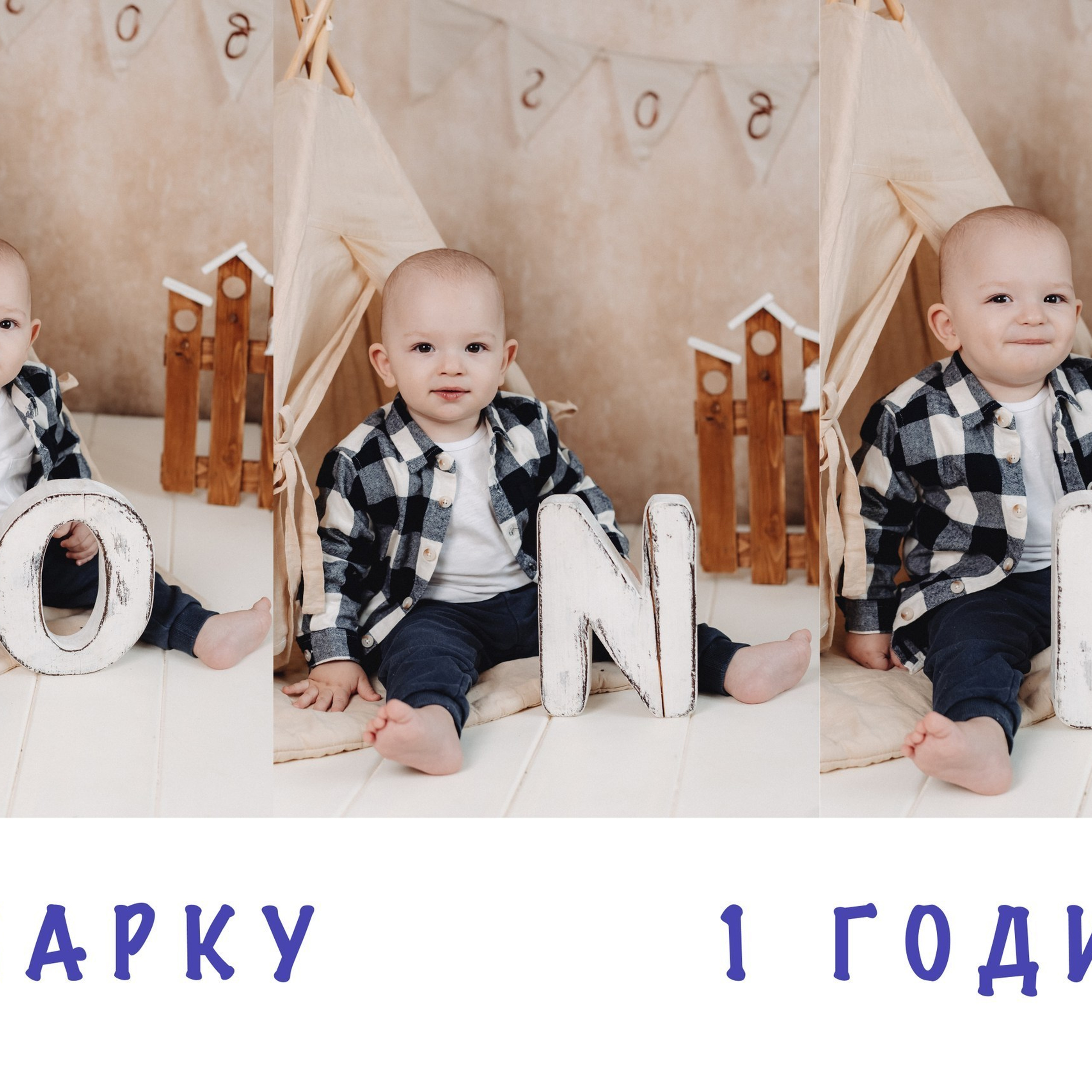 Отзывы. Семейный и контент фотограф в Красноярске Власова Екатерина