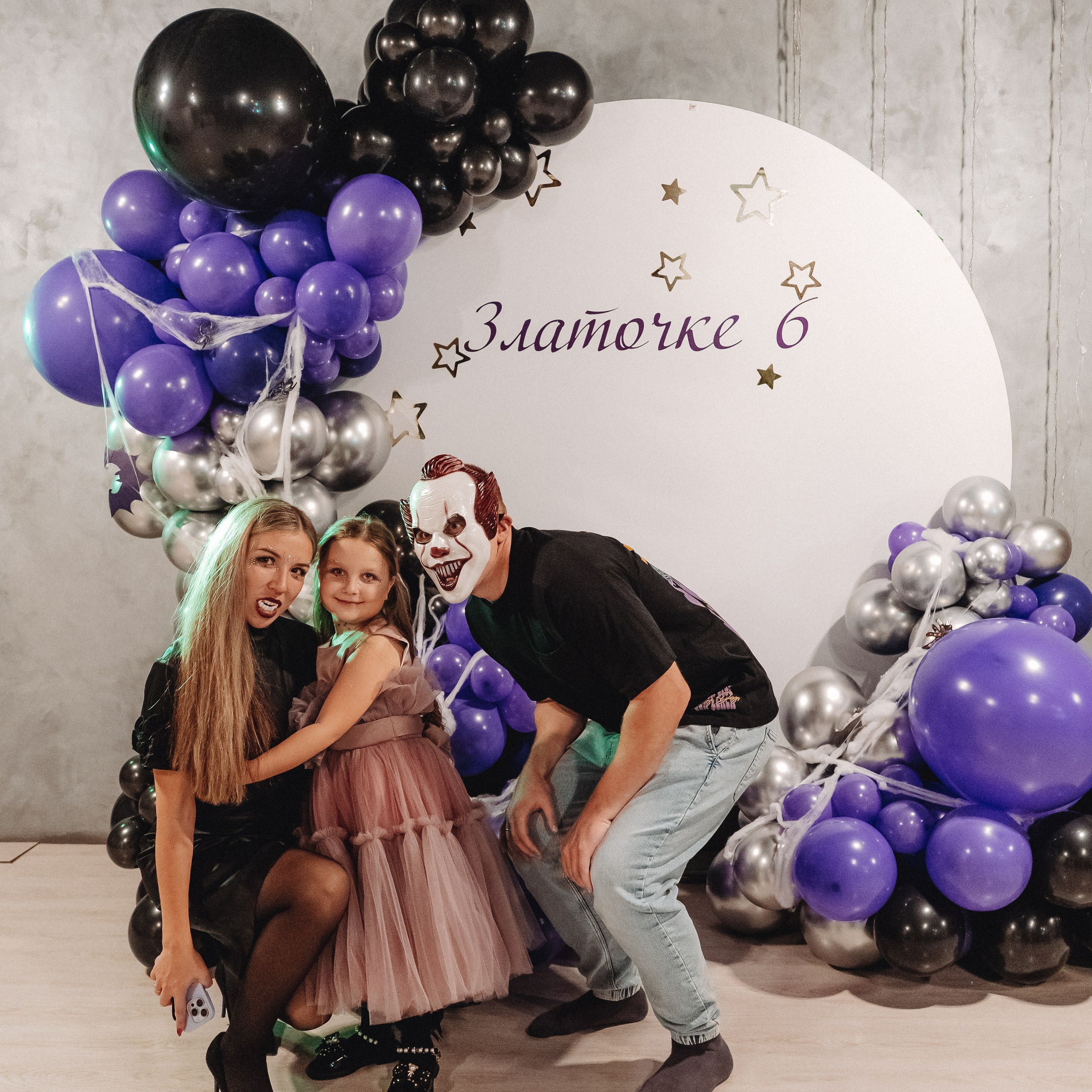 Отзывы. Семейный и контент фотограф в Красноярске Власова Екатерина