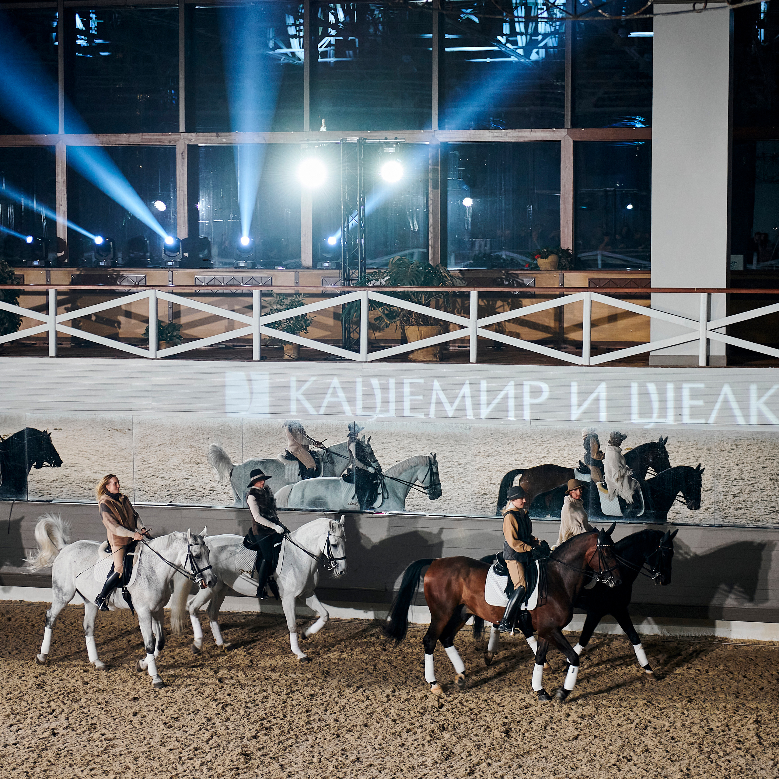 Модный показ «Кашемир и Шелк»