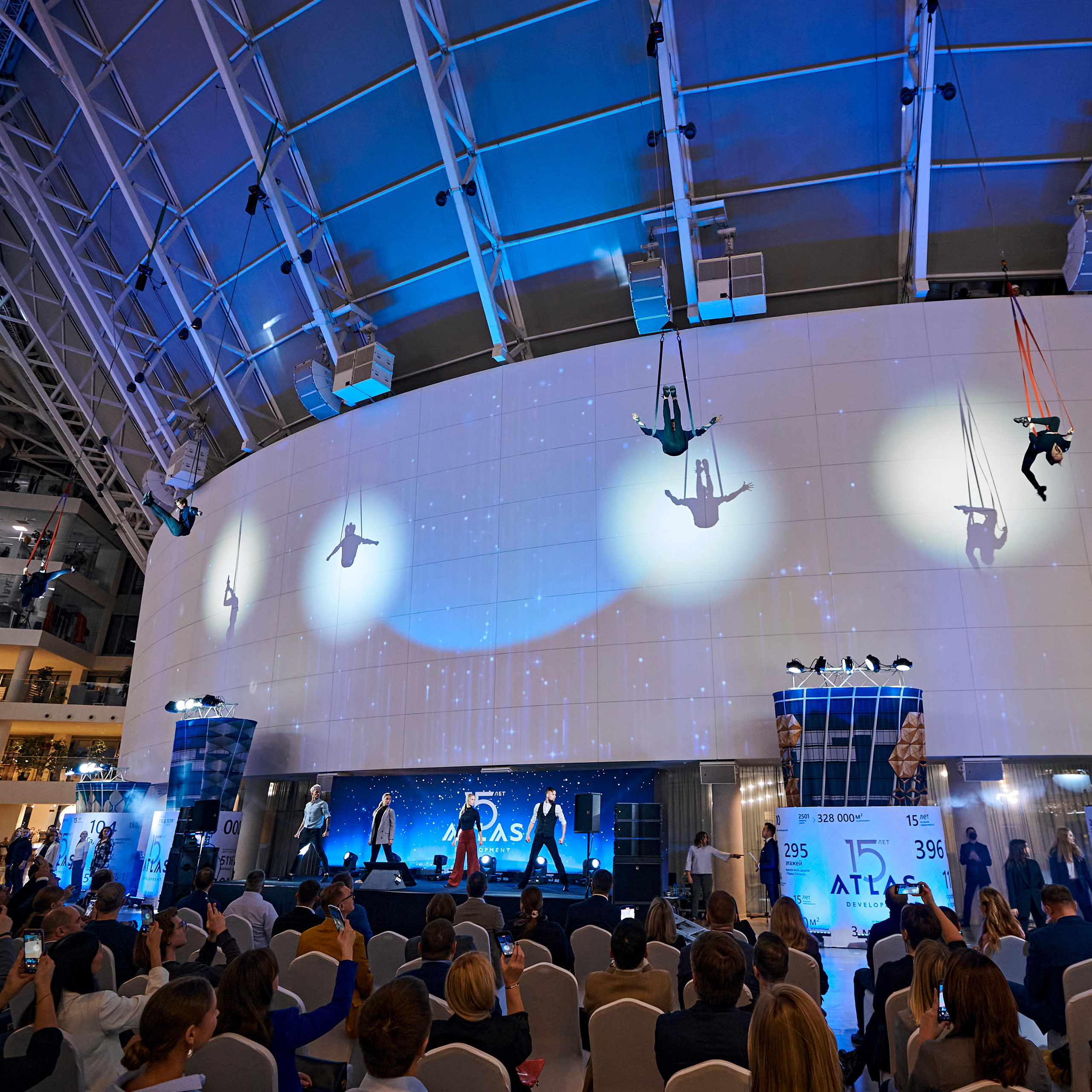 ATLAS development 15 лет