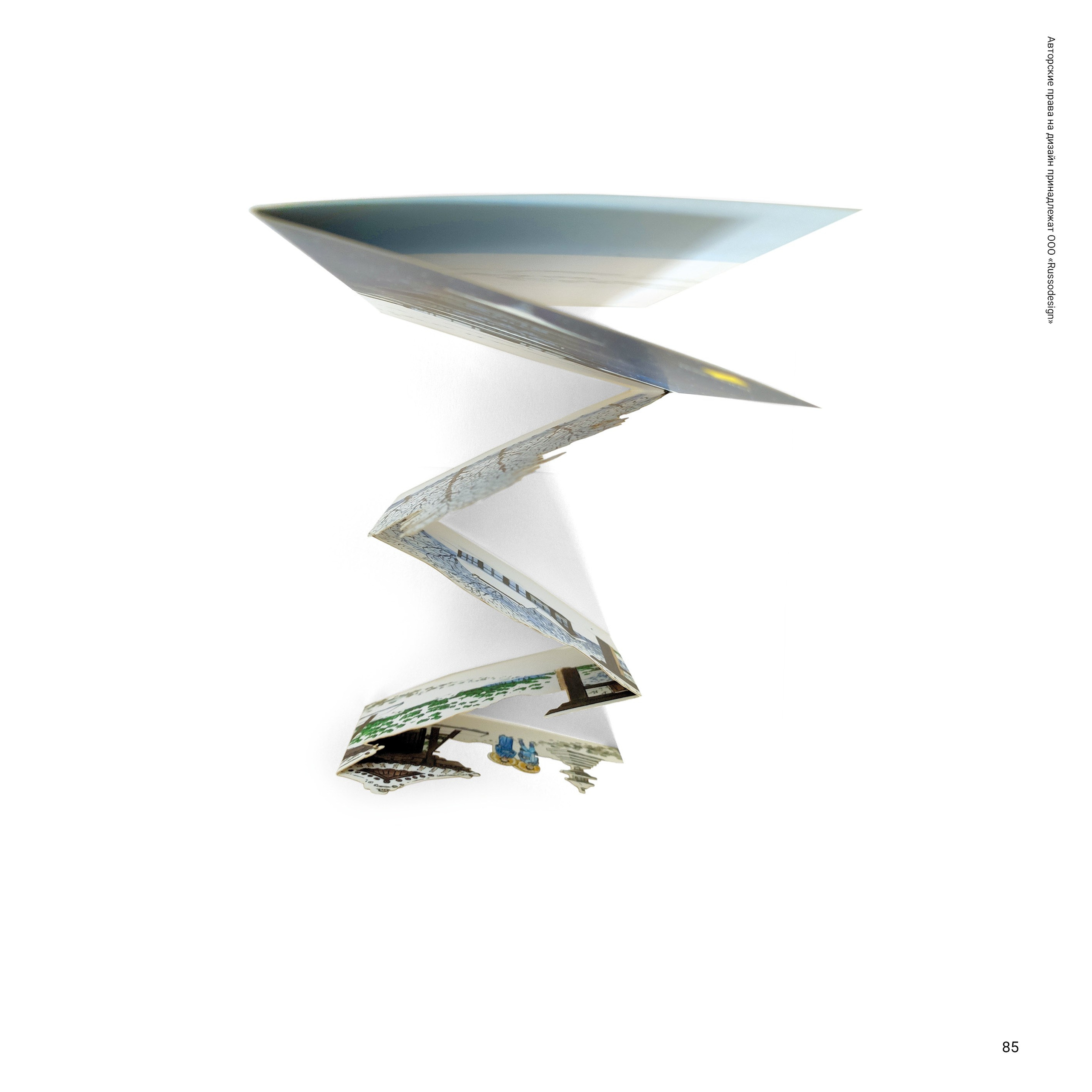 Корпоративные вип-подарки и вип-открытки. RUSSODESIGN креативный консалтинг
