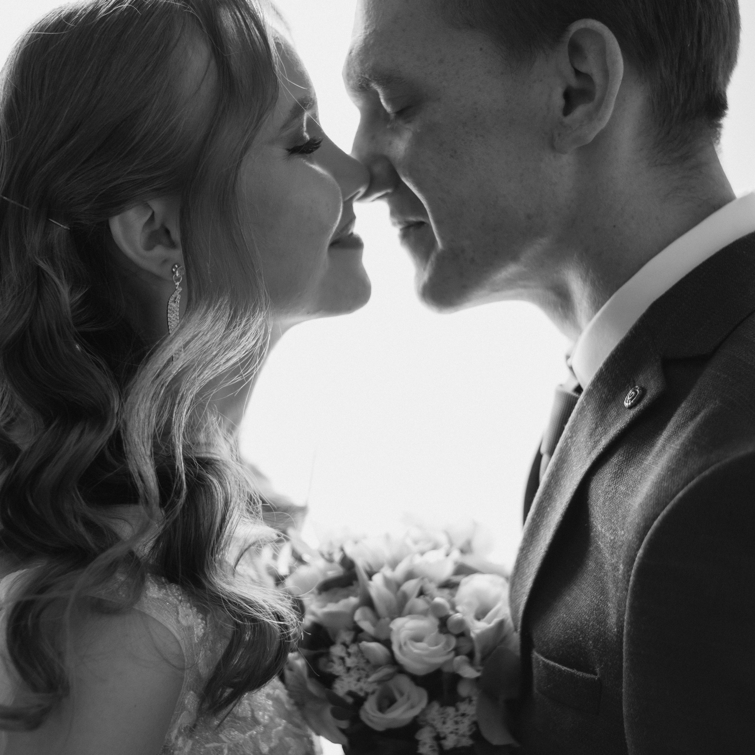 Слова благодарности