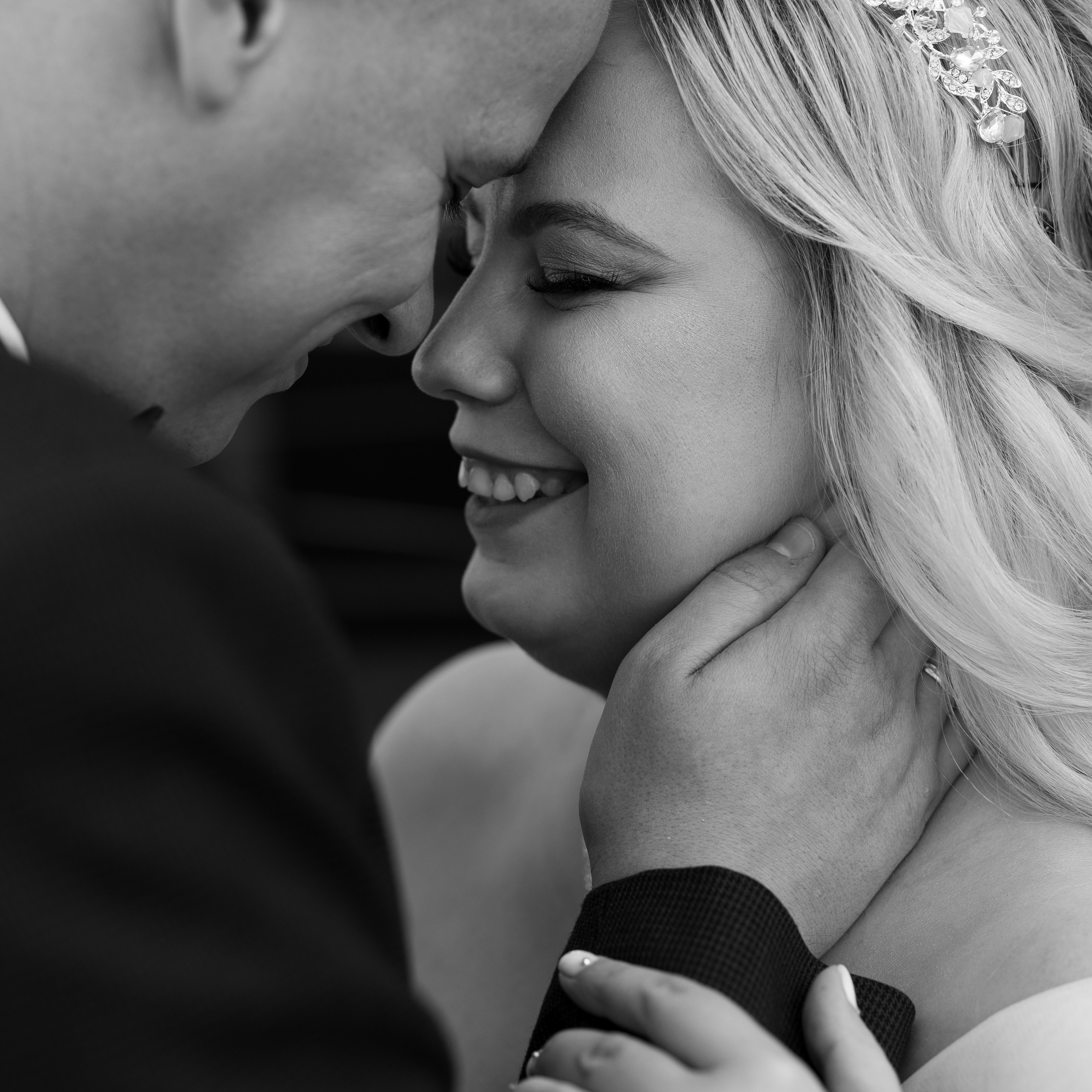 Михаил & Софья