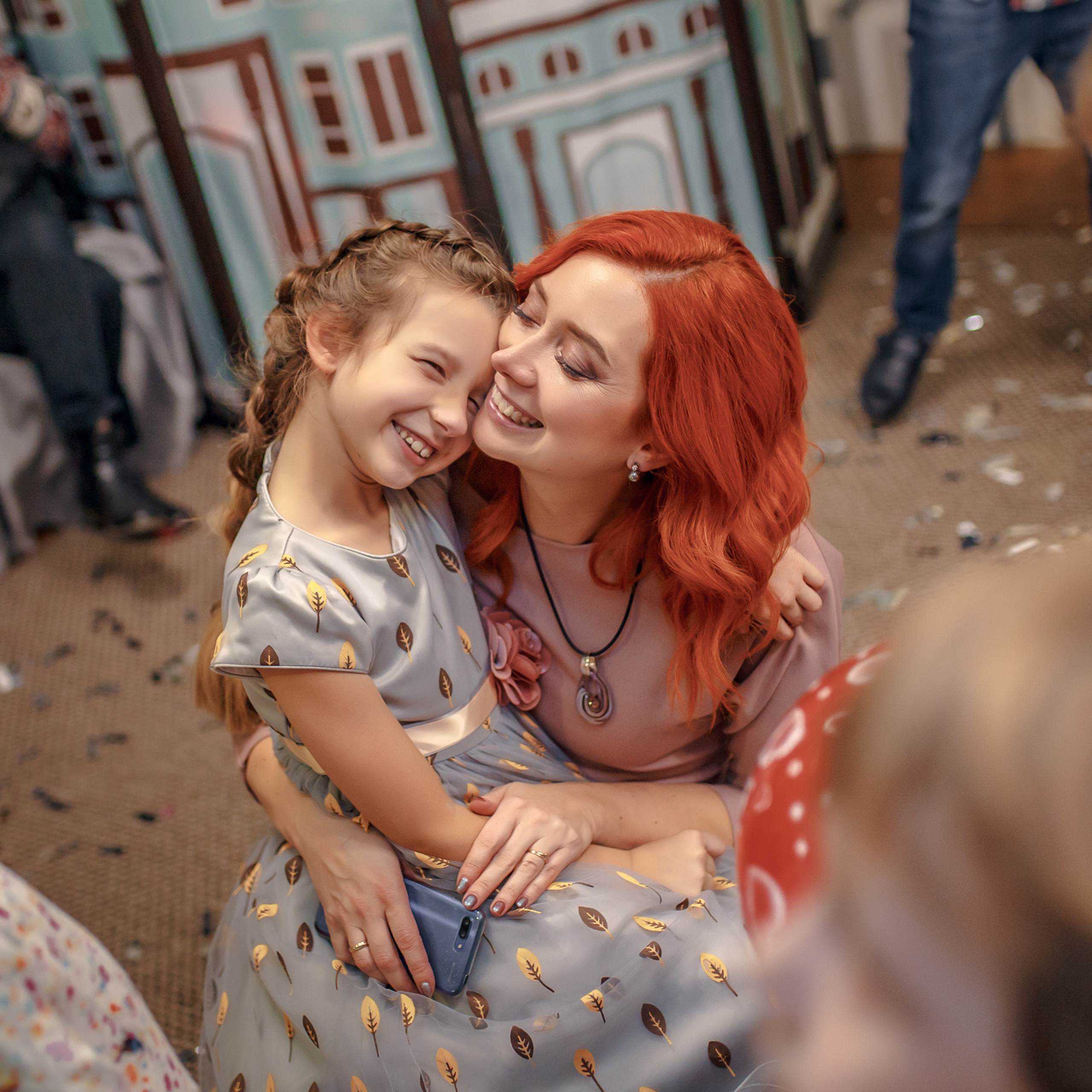 День рождения