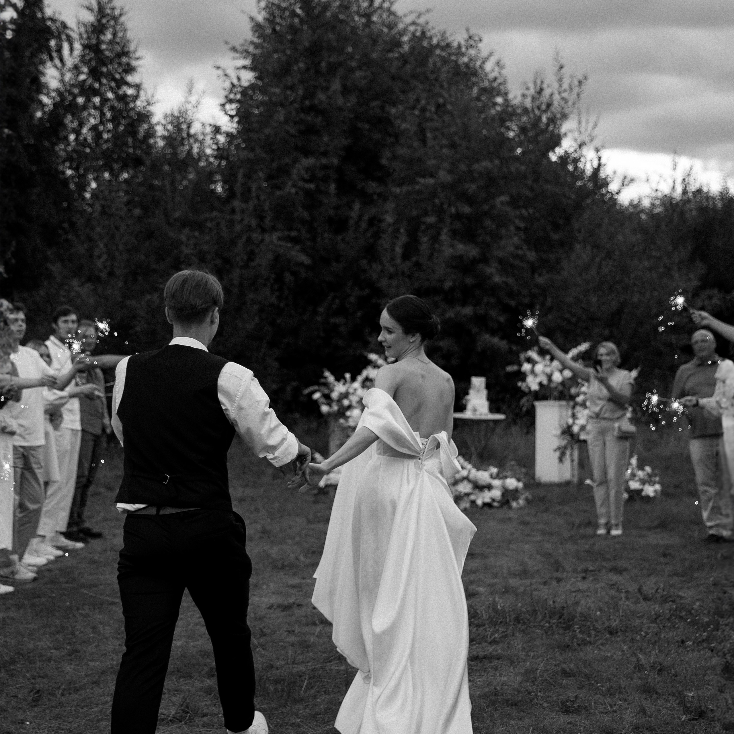 Владислав и Амина