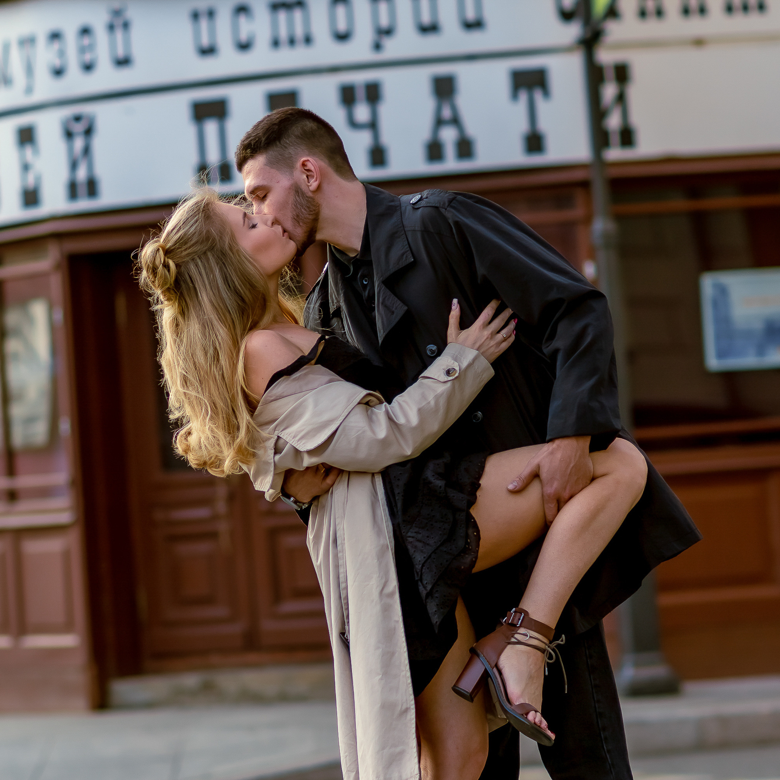 Кирилл и Женя