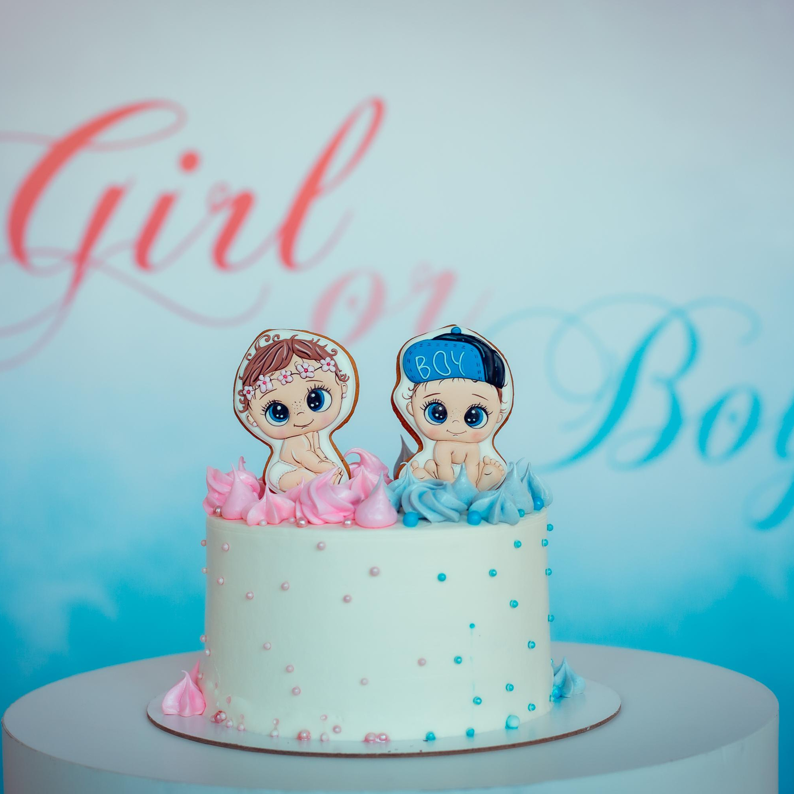 Гендерная вечеринка