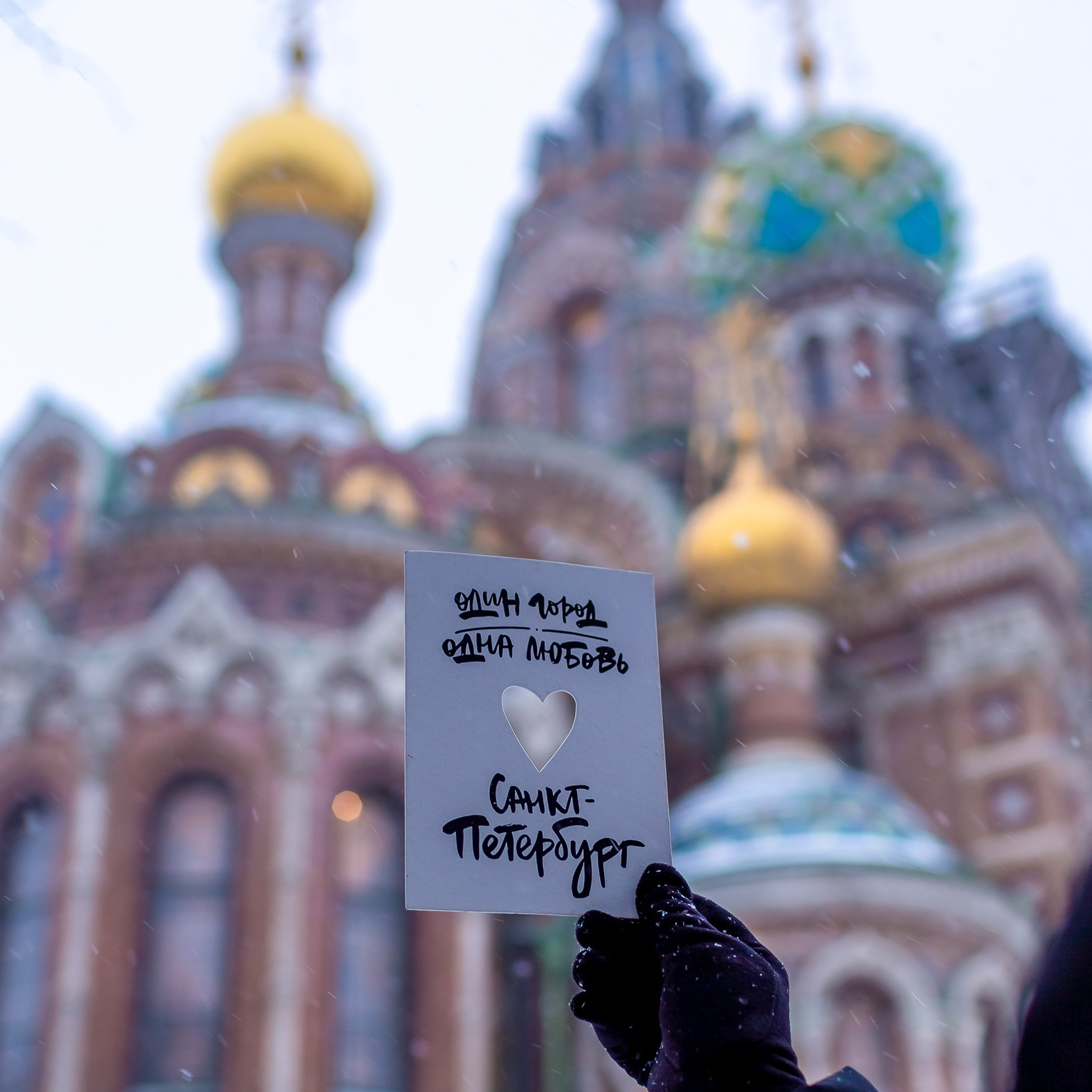 Отзывы. Репортажный, семейный, свадебный фотограф Санкт-Петербург Ольга Лесюк