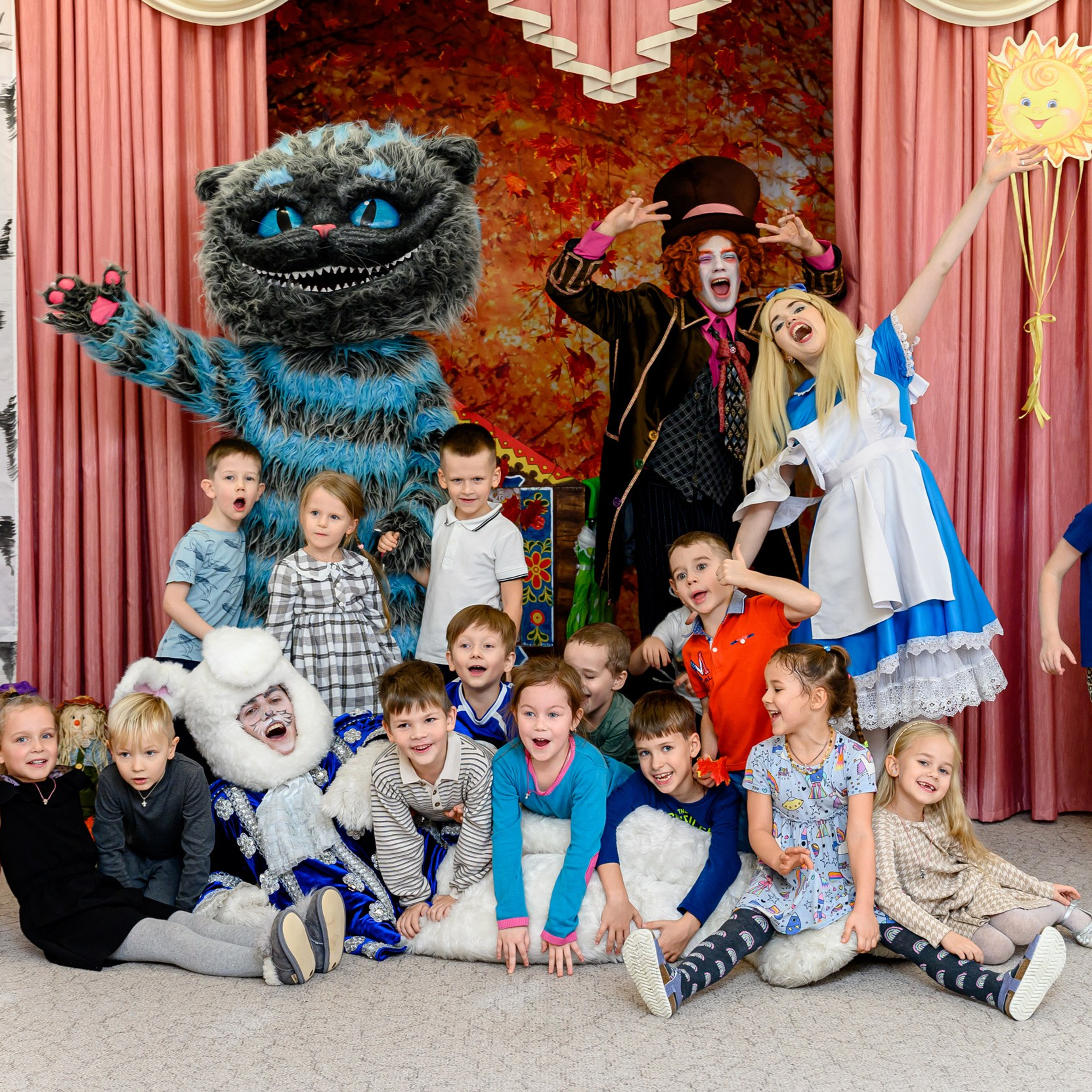 Десткий праздник