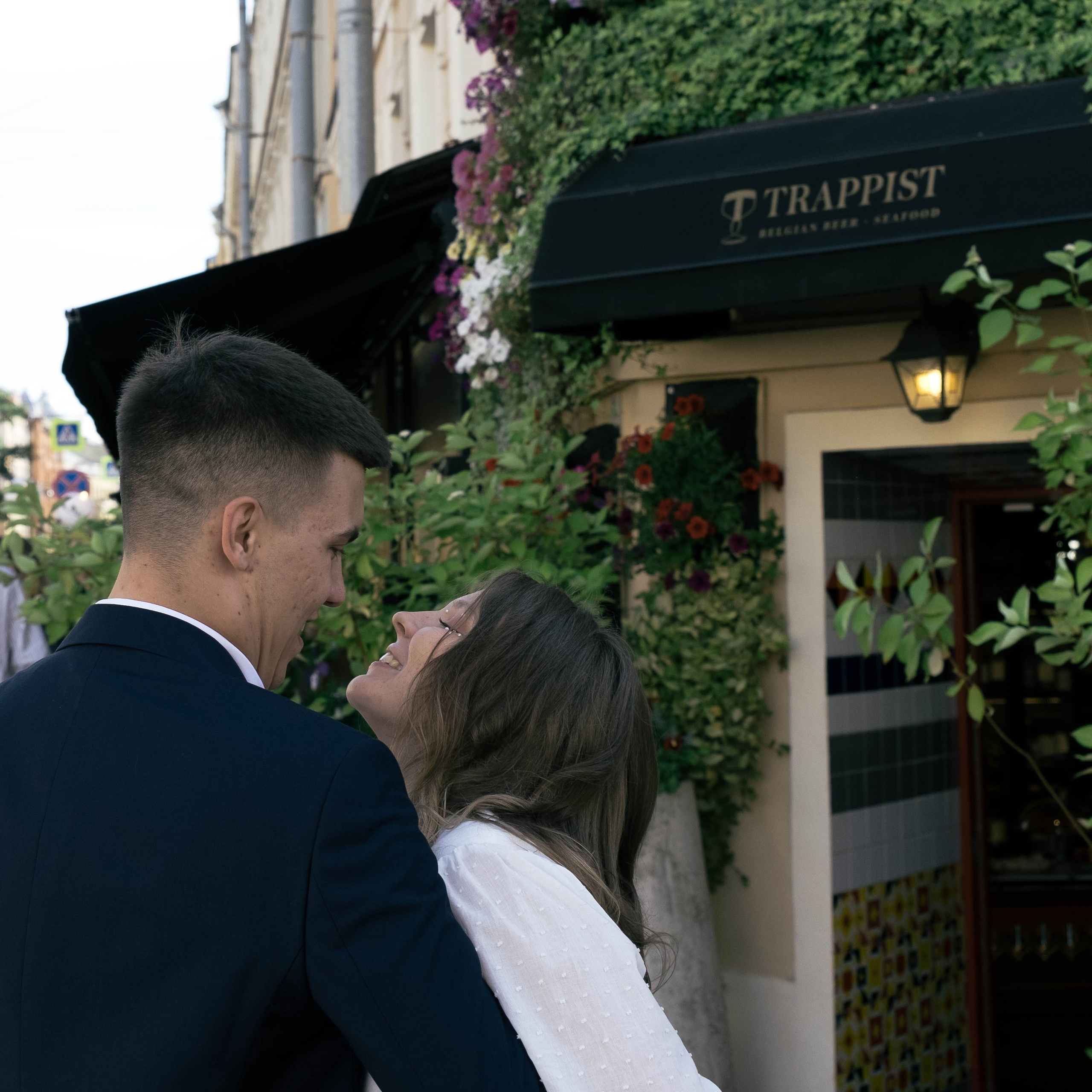 Луч свободы и молодости