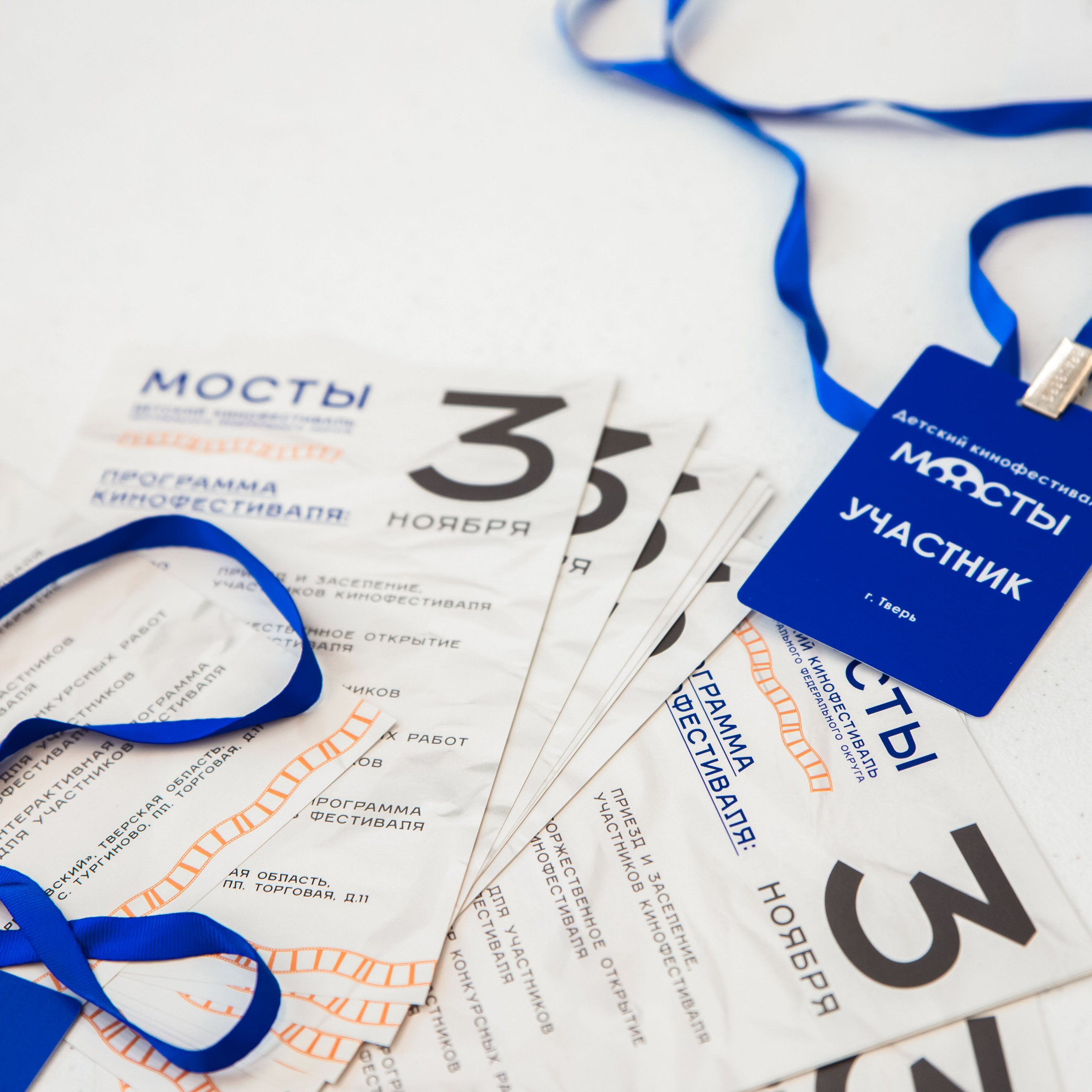 ОТЗЫВЫ. Белякова Кристина — репортажный и портретный фотограф в Твери