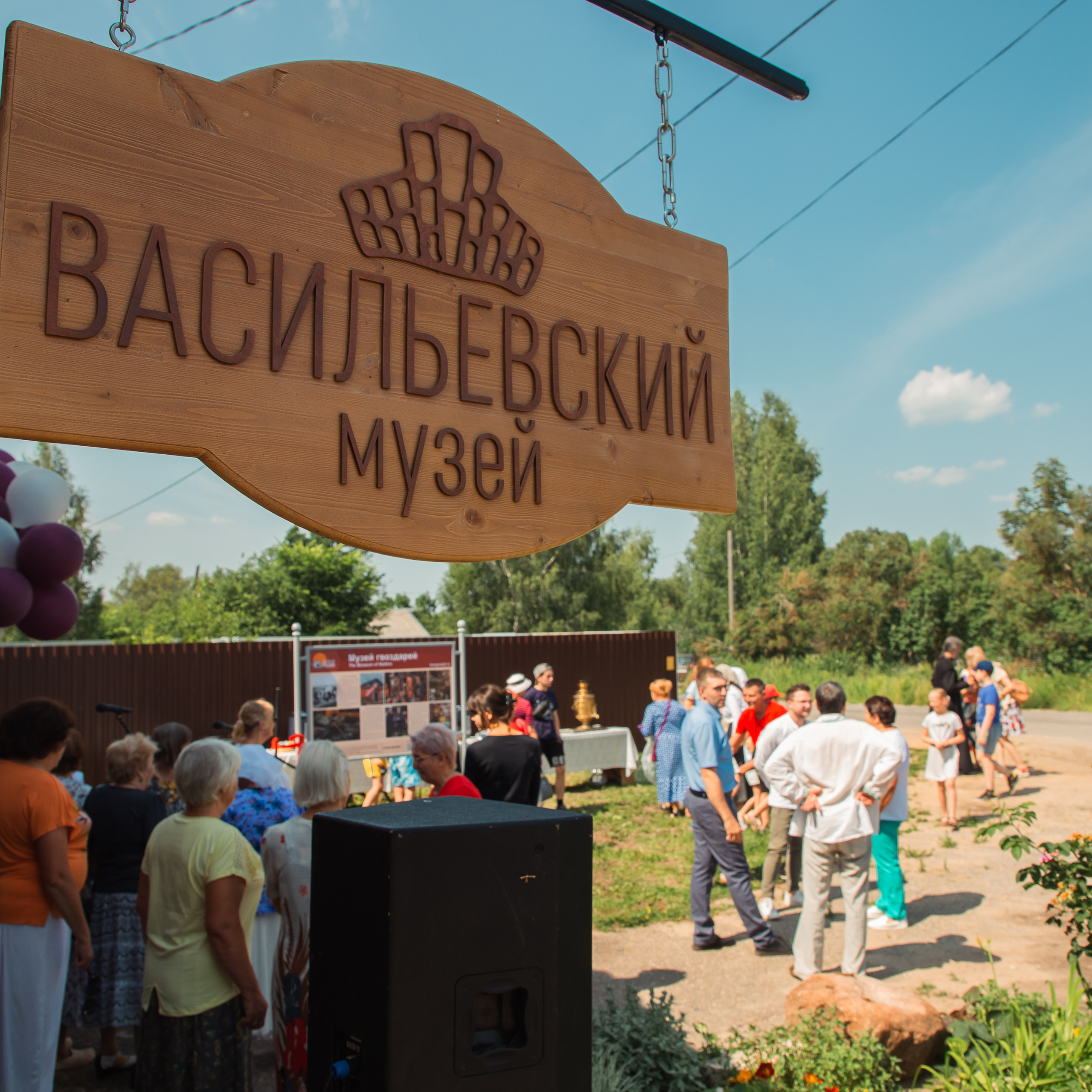 ОТЗЫВЫ. Белякова Кристина — репортажный и портретный фотограф в Твери