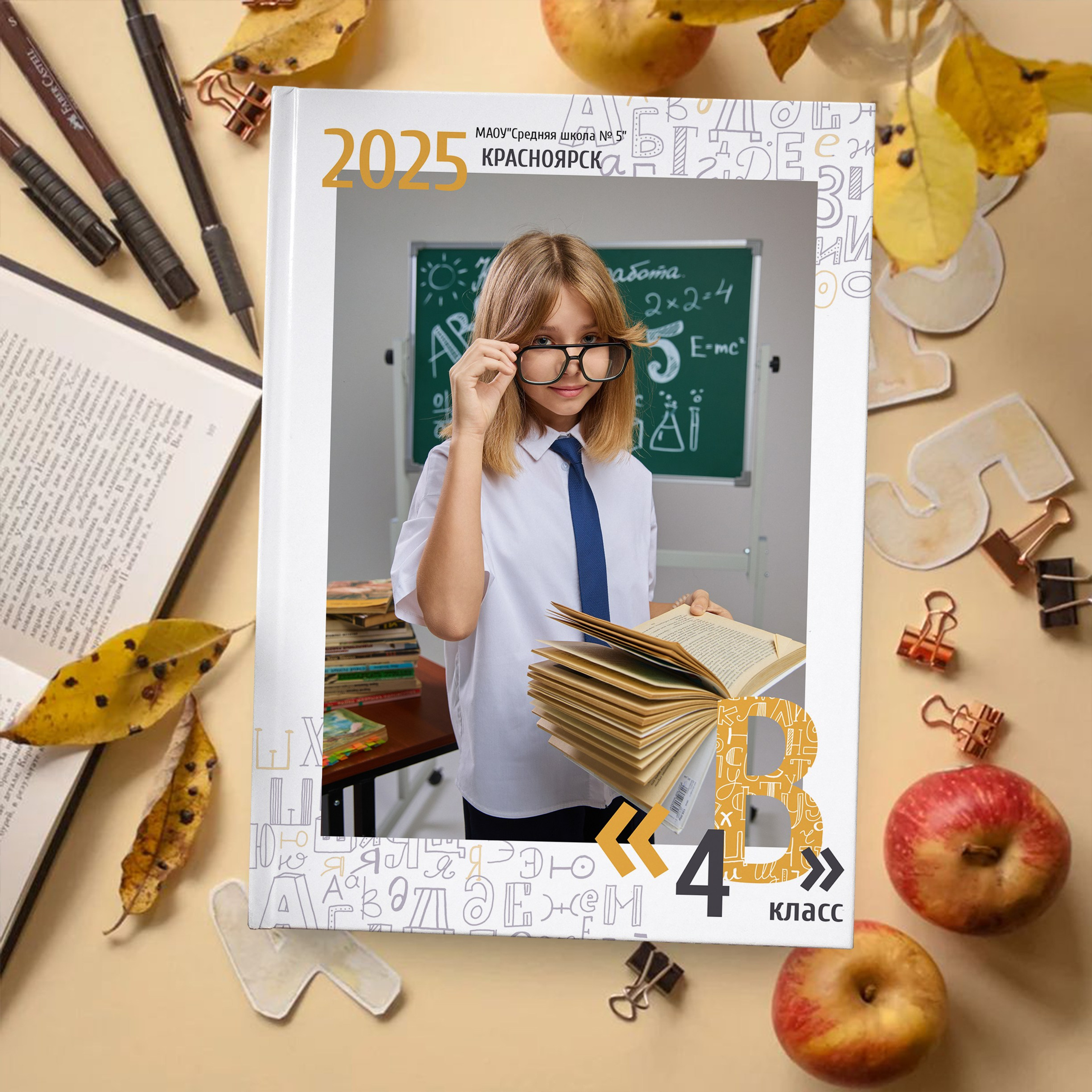 AlbomKras -выпускные альбомы Красноярска с авторским дизайном и качественной фотосъемкой! ⭐⭐⭐⭐⭐ 5.0