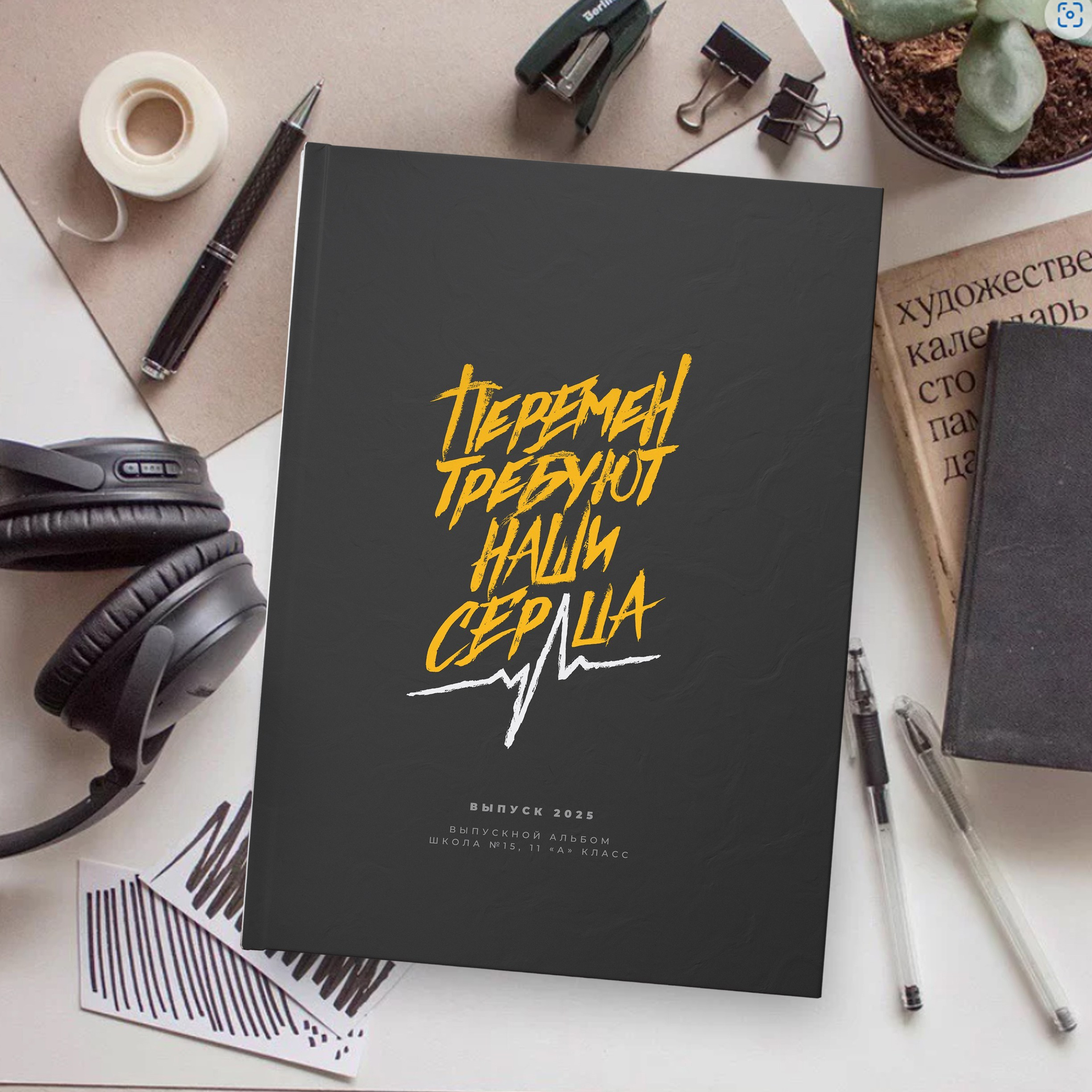 AlbomKras -выпускные альбомы Красноярска с авторским дизайном и качественной фотосъемкой! ⭐⭐⭐⭐⭐ 5.0