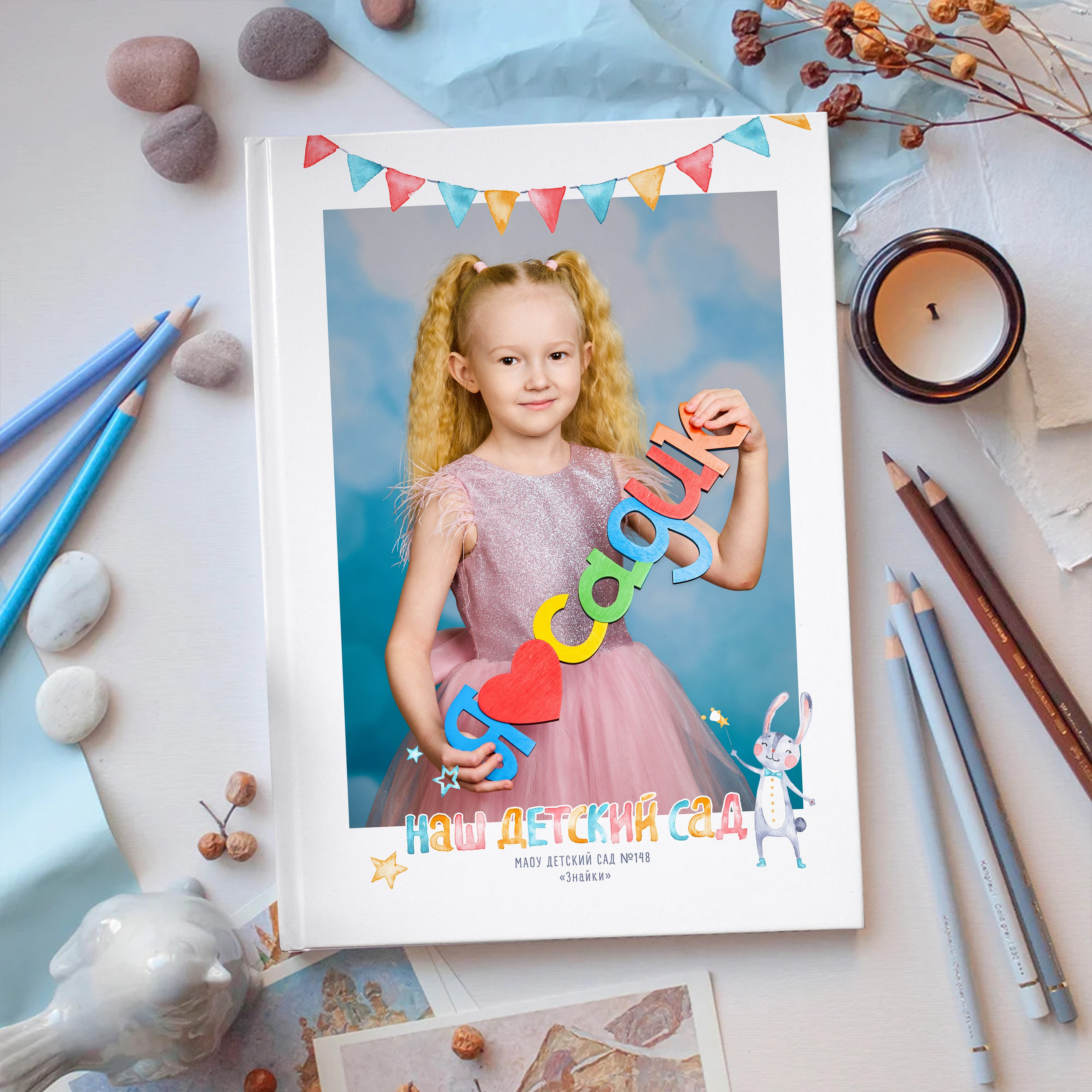 AlbomKras -выпускные альбомы Красноярска с авторским дизайном и качественной фотосъемкой! ⭐⭐⭐⭐⭐ 5.0