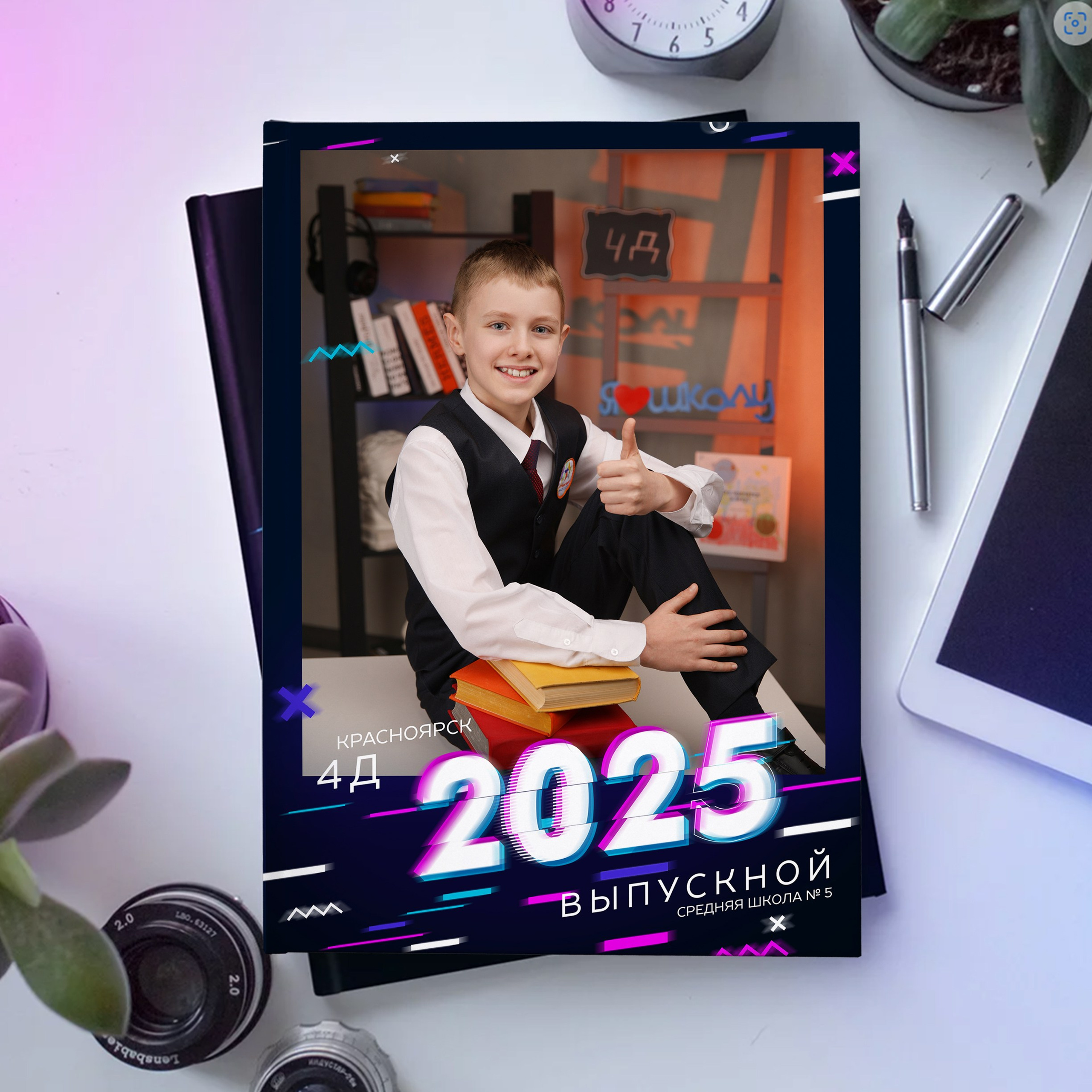 Дизайн «Неон»