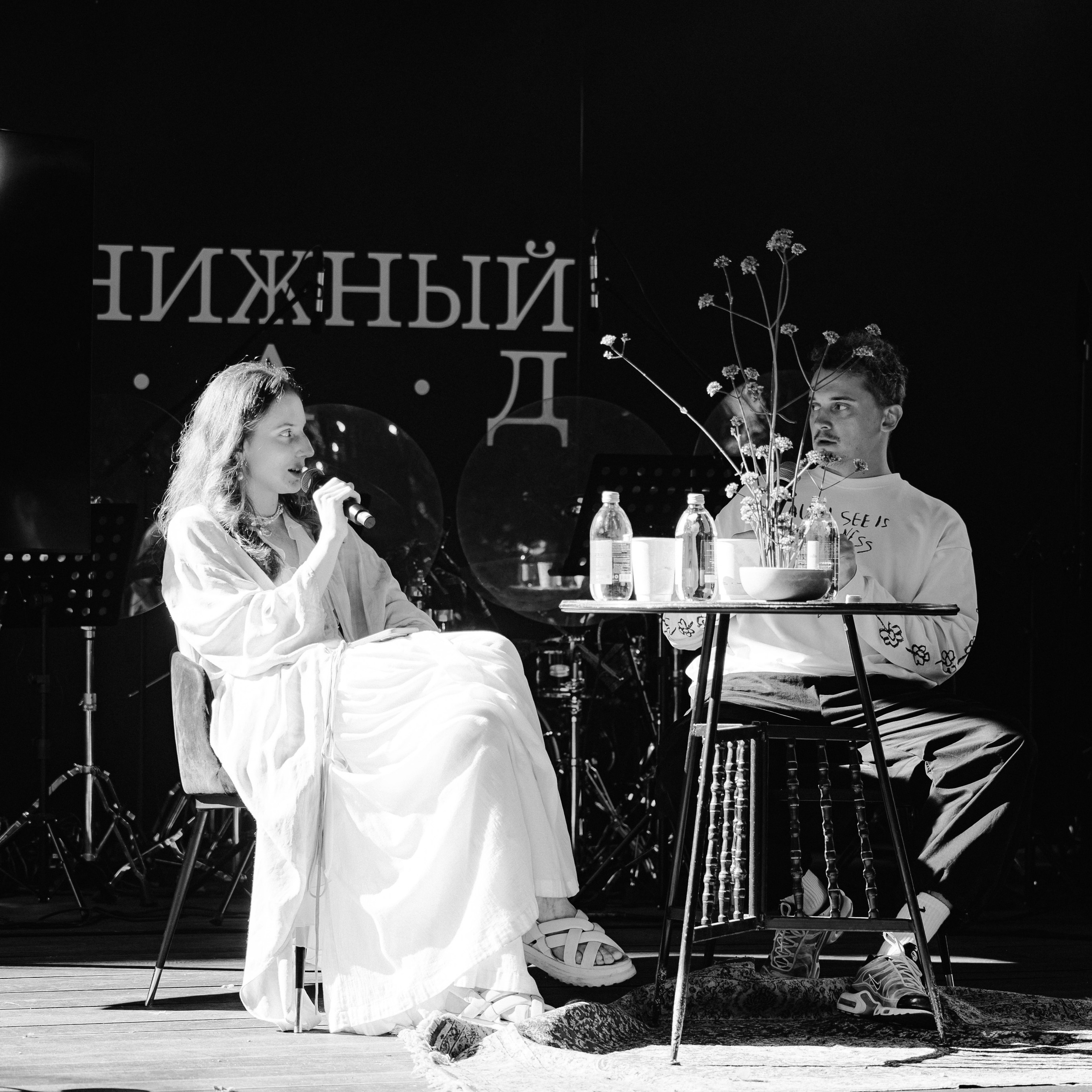 ФЕСТИВАЛИ И КОНЦЕРТЫ. Портретный и репортажный фотограф Настя Куприянова