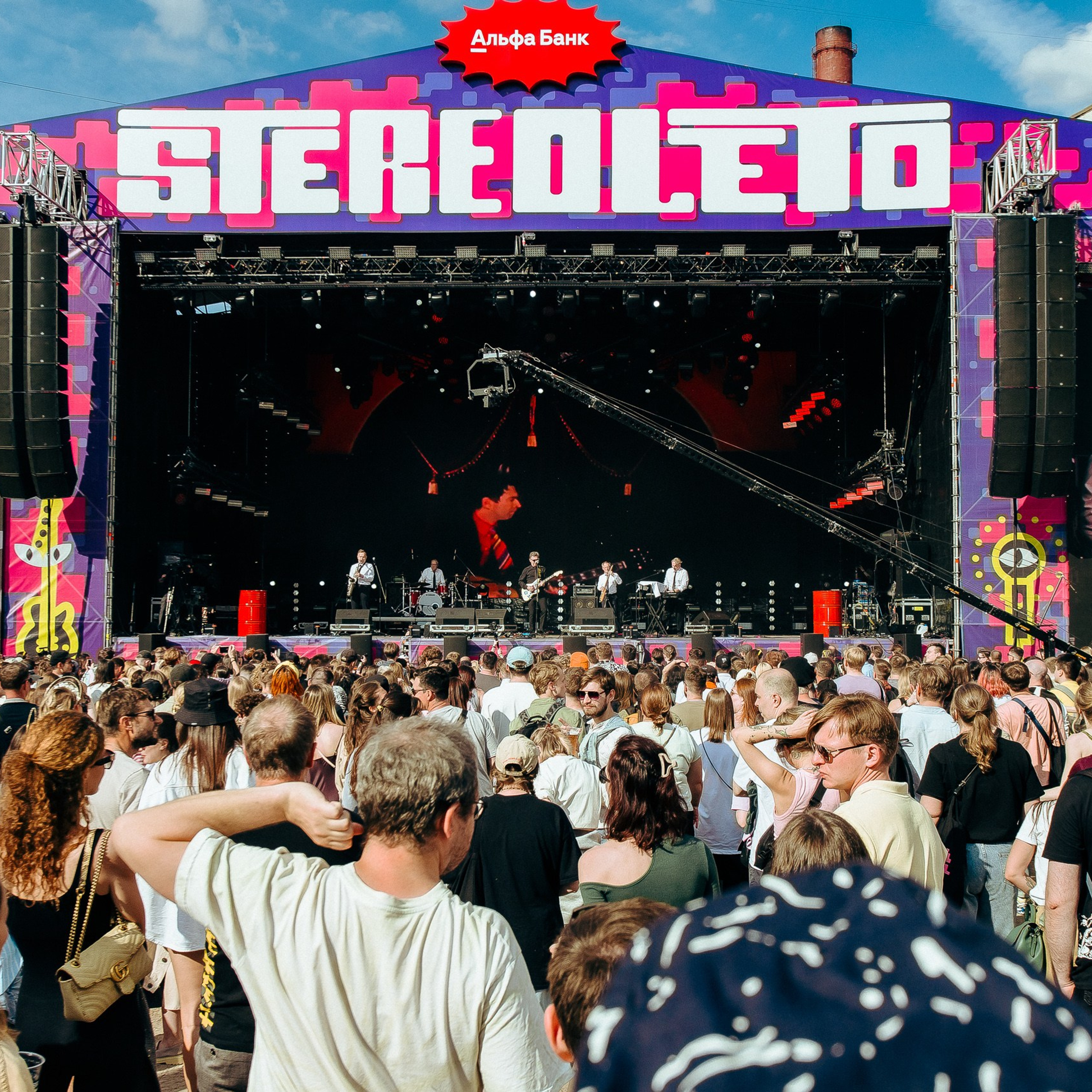 ФЕСТИВАЛИ И КОНЦЕРТЫ. Портретный и репортажный фотограф Настя Куприянова