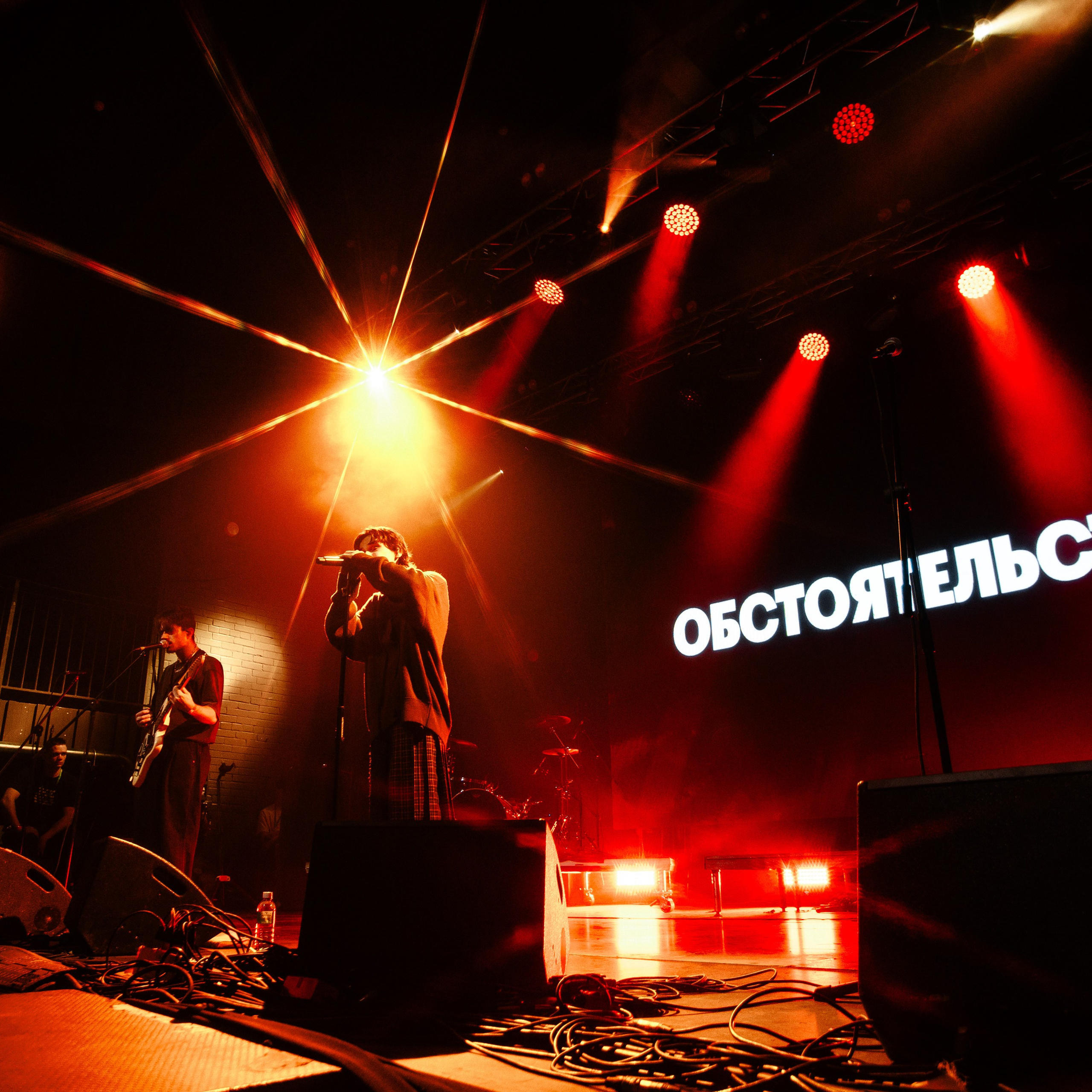 ФЕСТИВАЛИ И КОНЦЕРТЫ. Портретный и репортажный фотограф Настя Куприянова