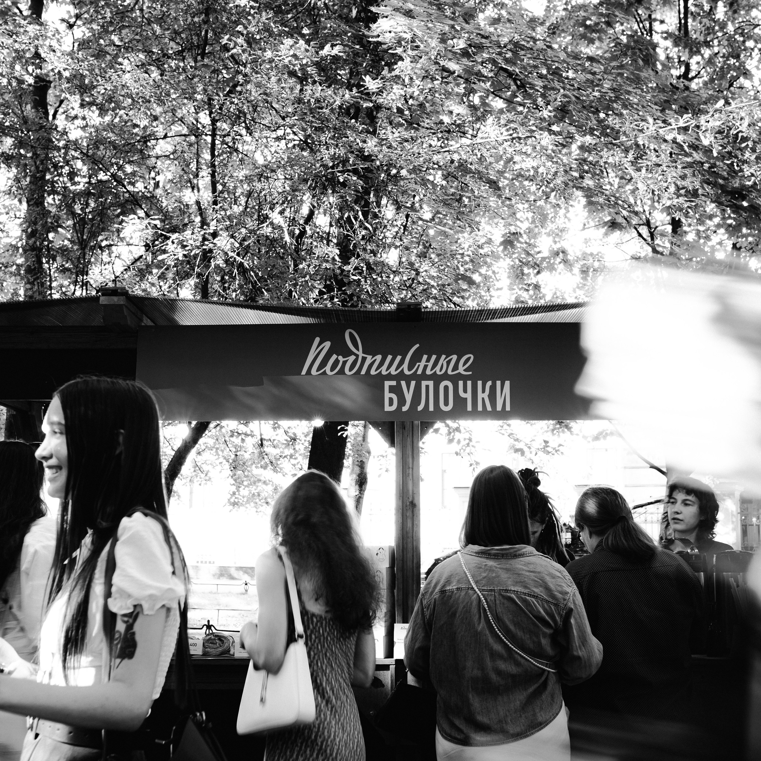 ФЕСТИВАЛИ И КОНЦЕРТЫ. Портретный и репортажный фотограф Настя Куприянова