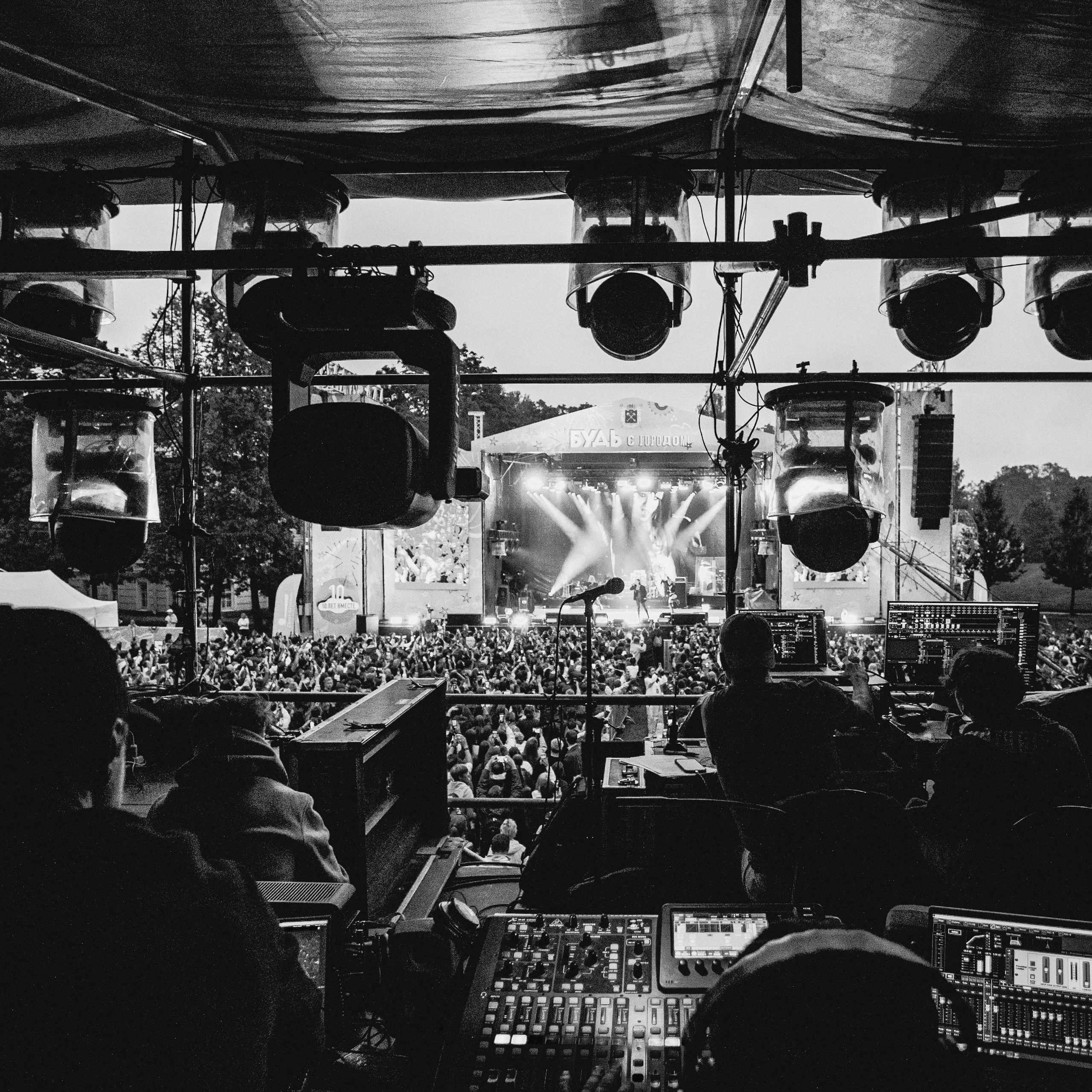 ФЕСТИВАЛИ И КОНЦЕРТЫ. Портретный и репортажный фотограф Настя Куприянова