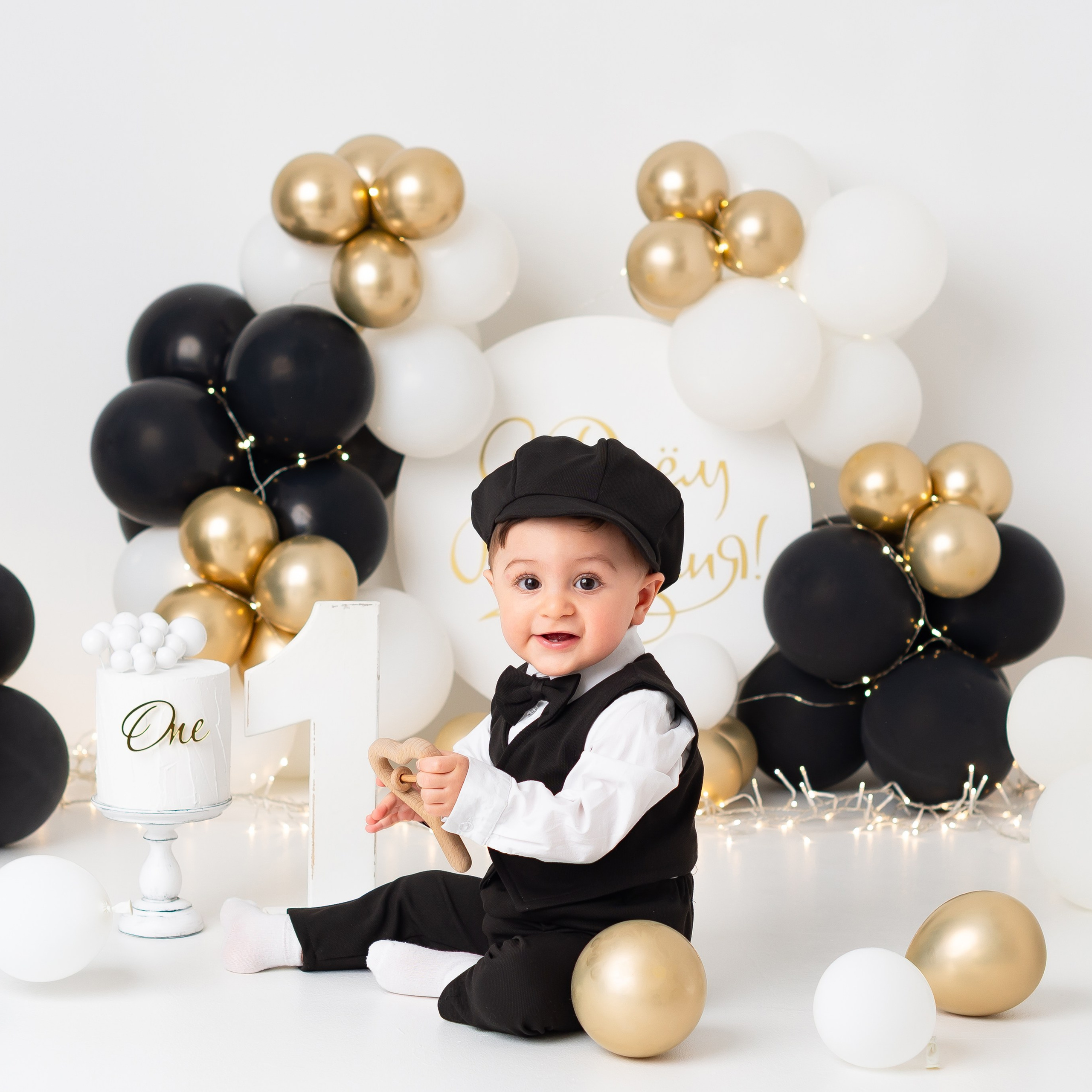 Годик пакет «Премиум»