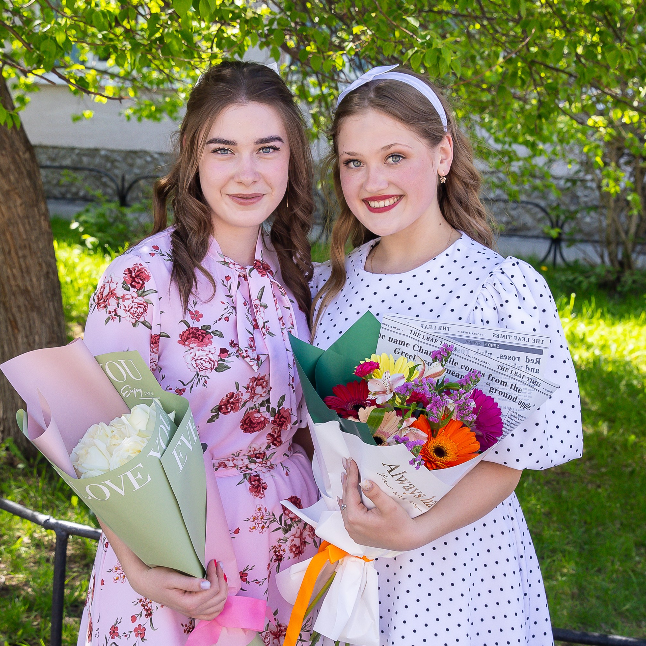 Последние звонки