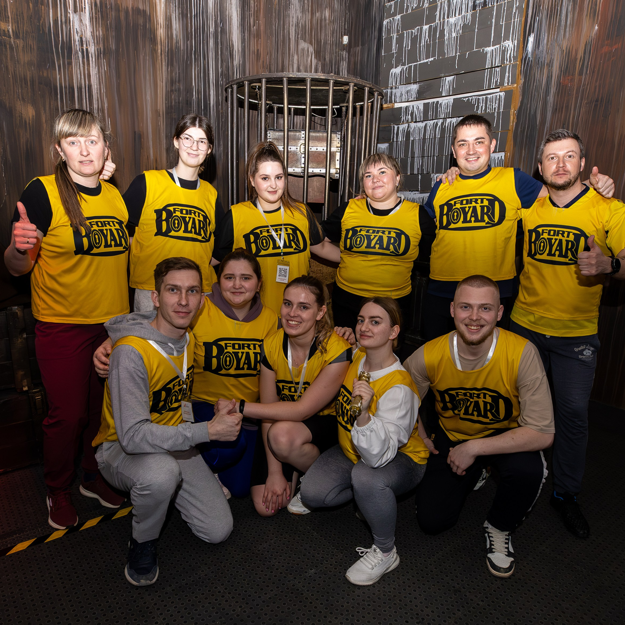 «Форт-Боярд»