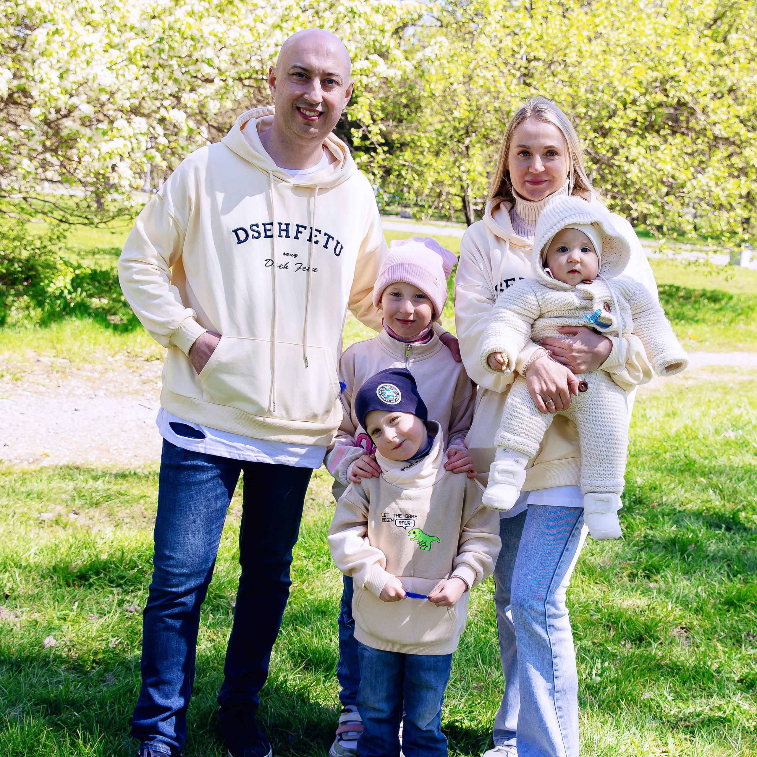 Гендер-пати