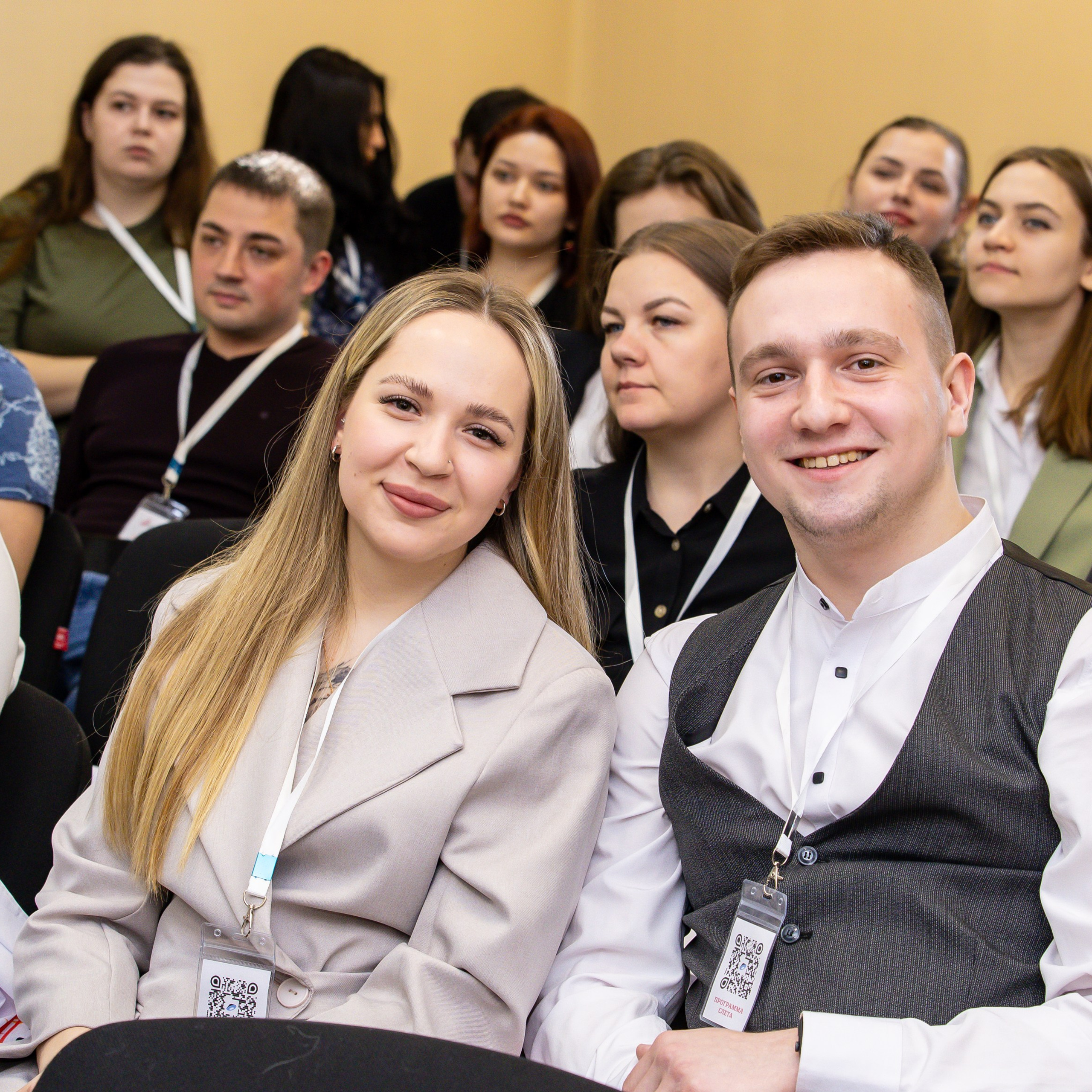 Слёт молодёжи РЖД