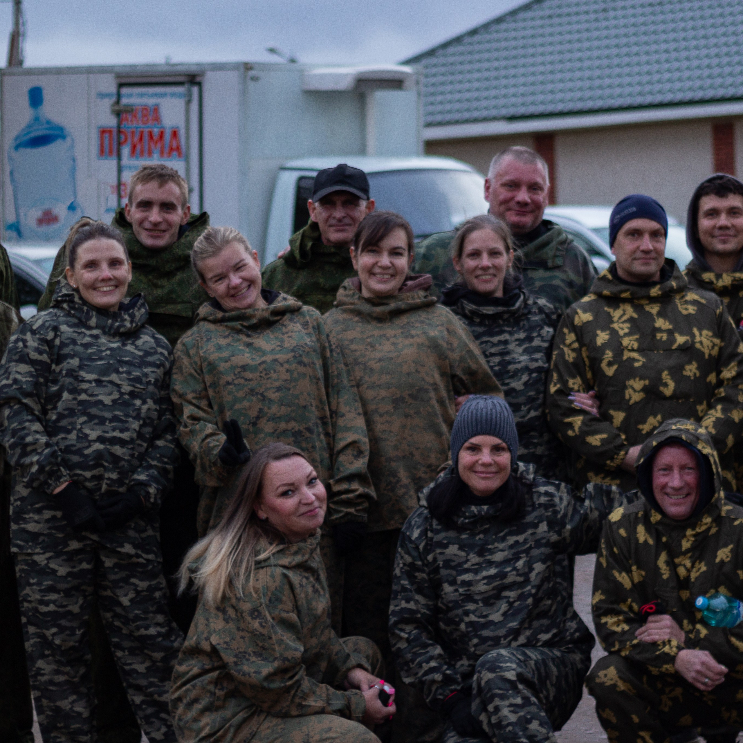 Отзывы. Главная