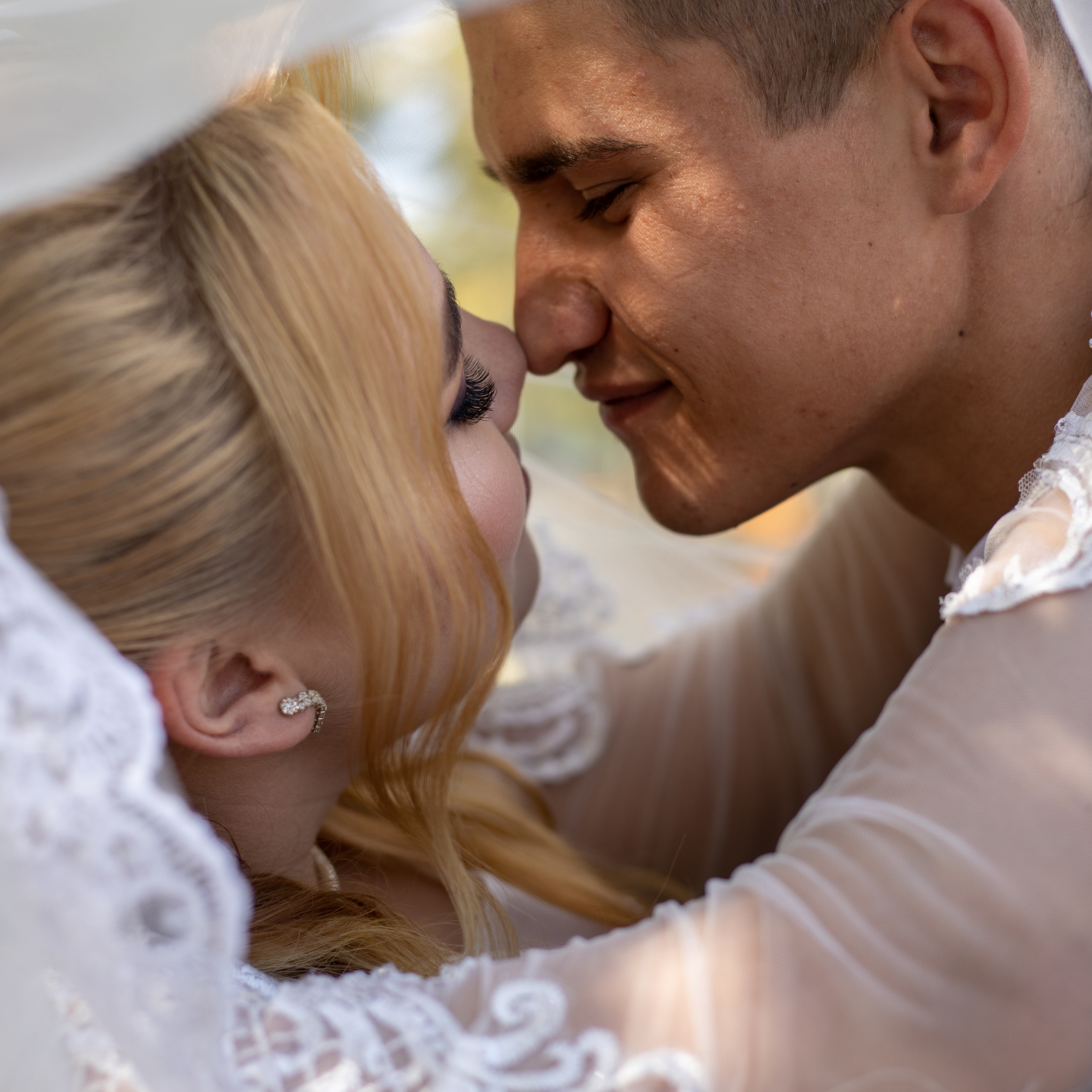 Анастасия и Владислав