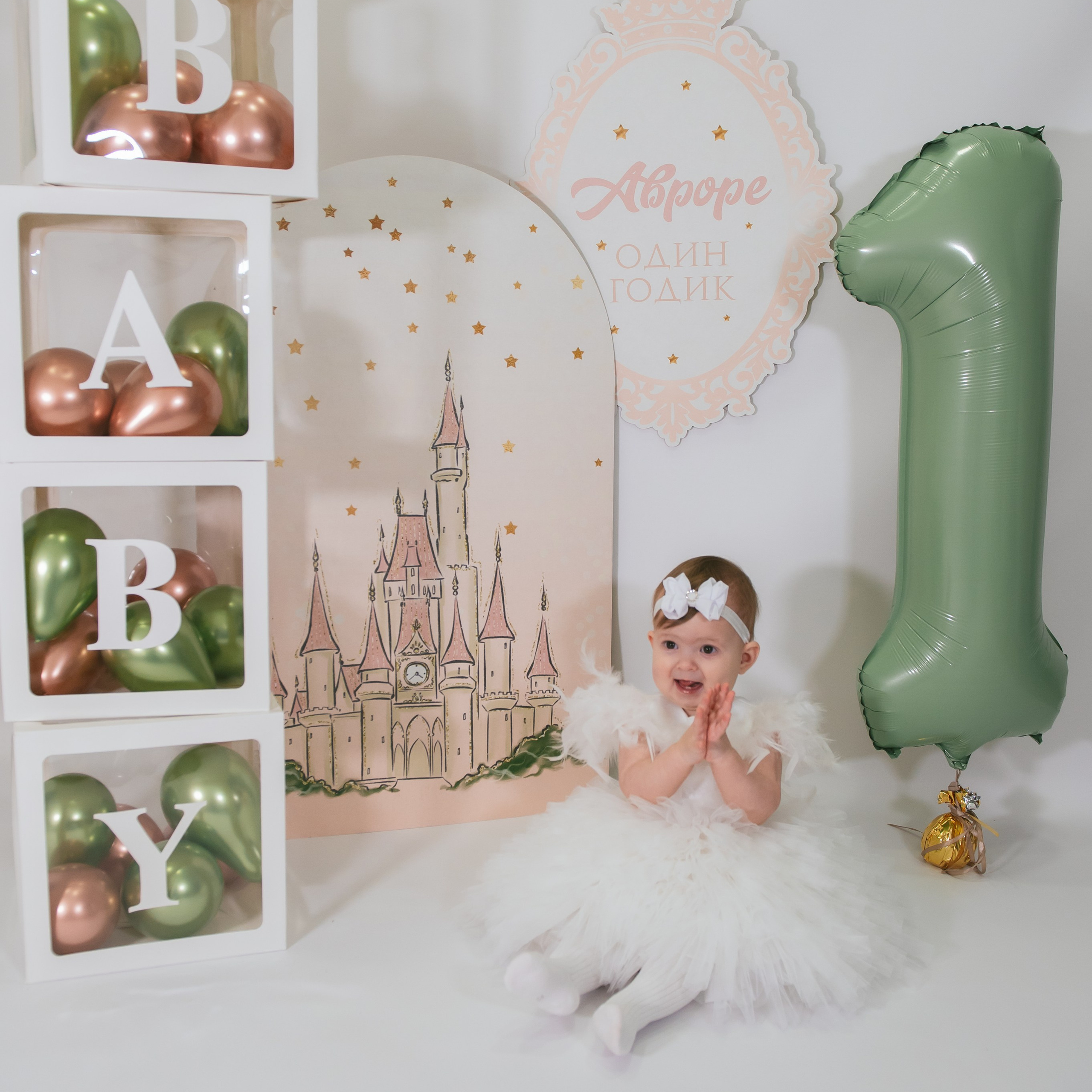 Отзывы. Детский фотограф Магадан