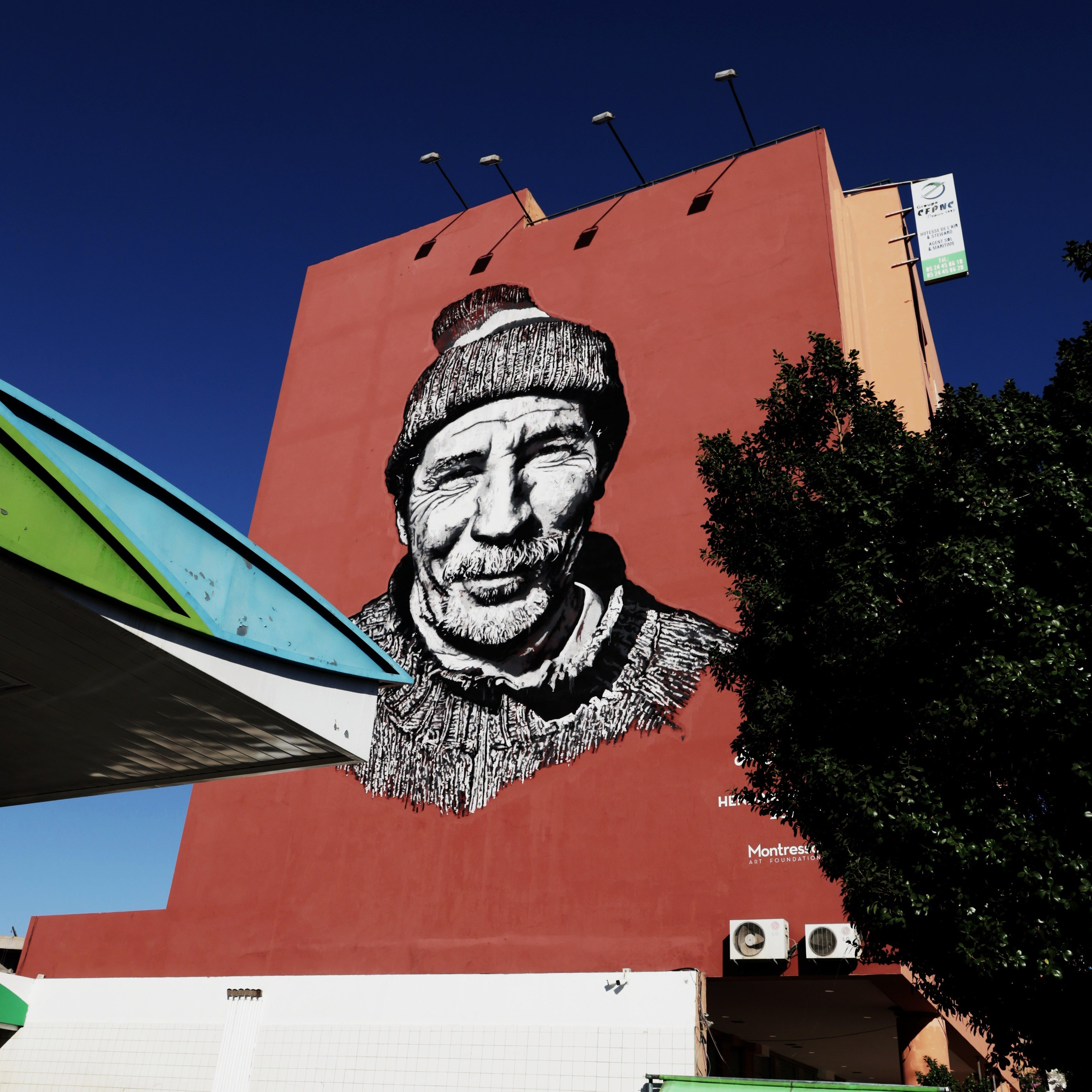 МАРОККО-ТУРЦИЯ /// 23.11-12.12.2025