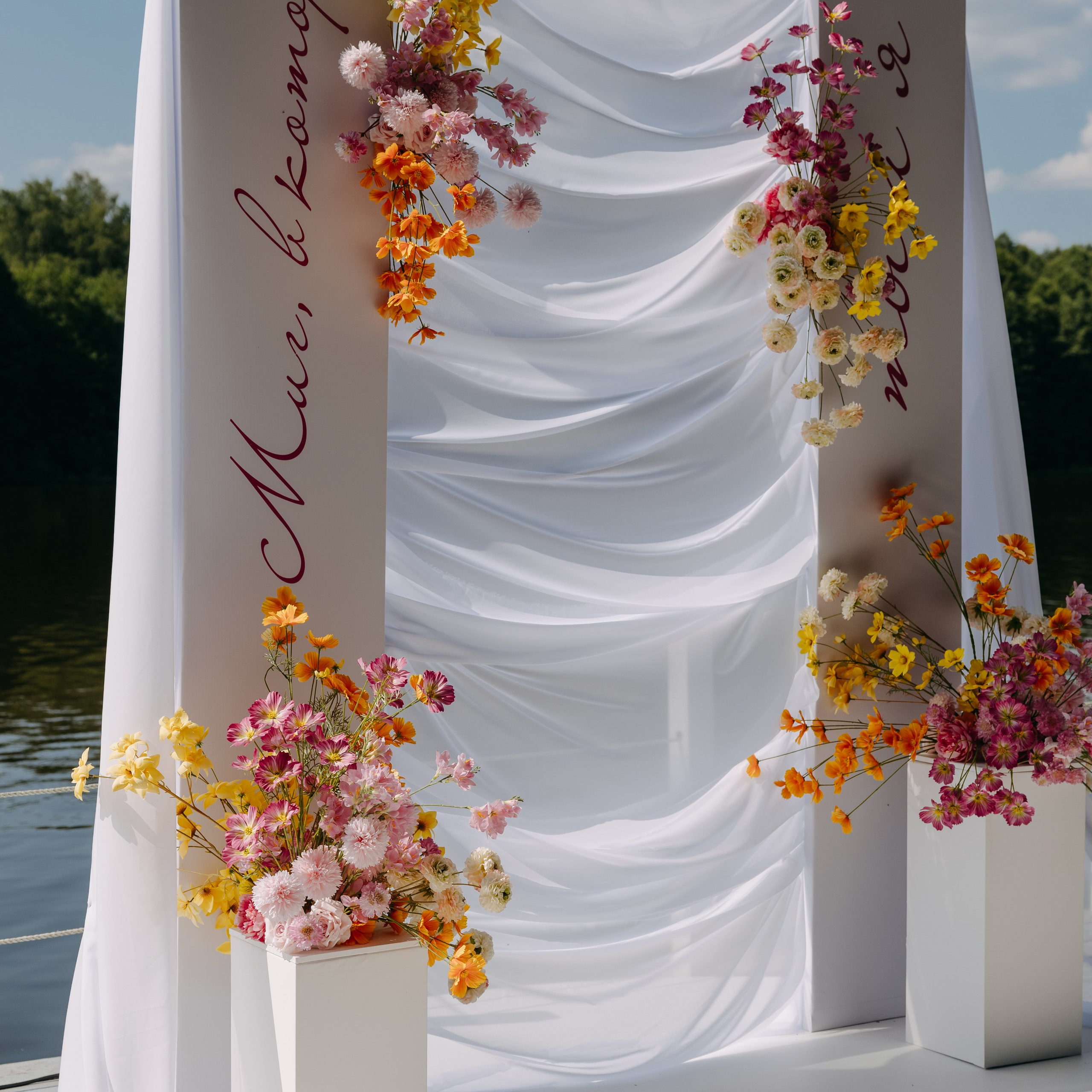 Анна и&nbsp;Никита | от. Twelve + Кусково + банкет