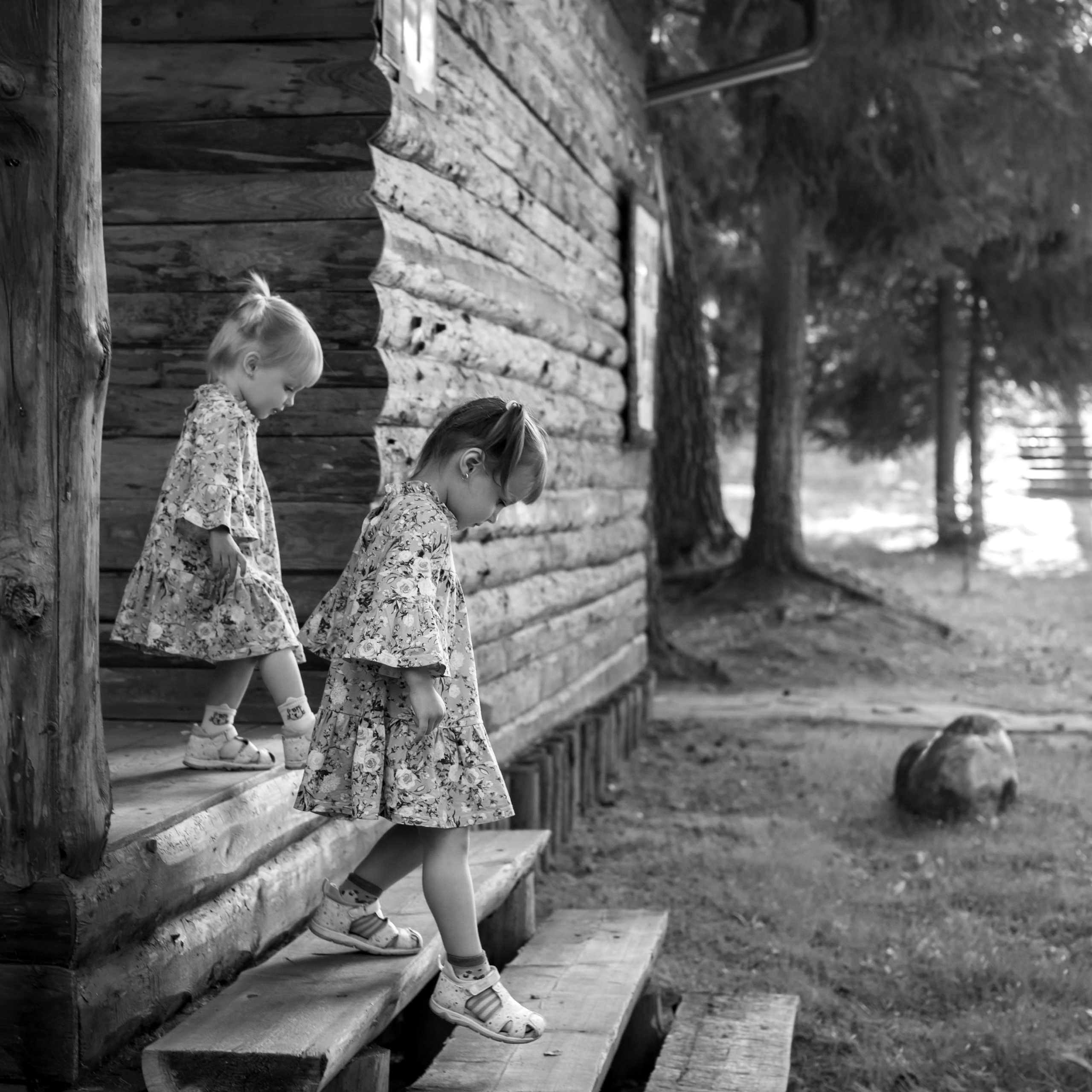 Однажды летом