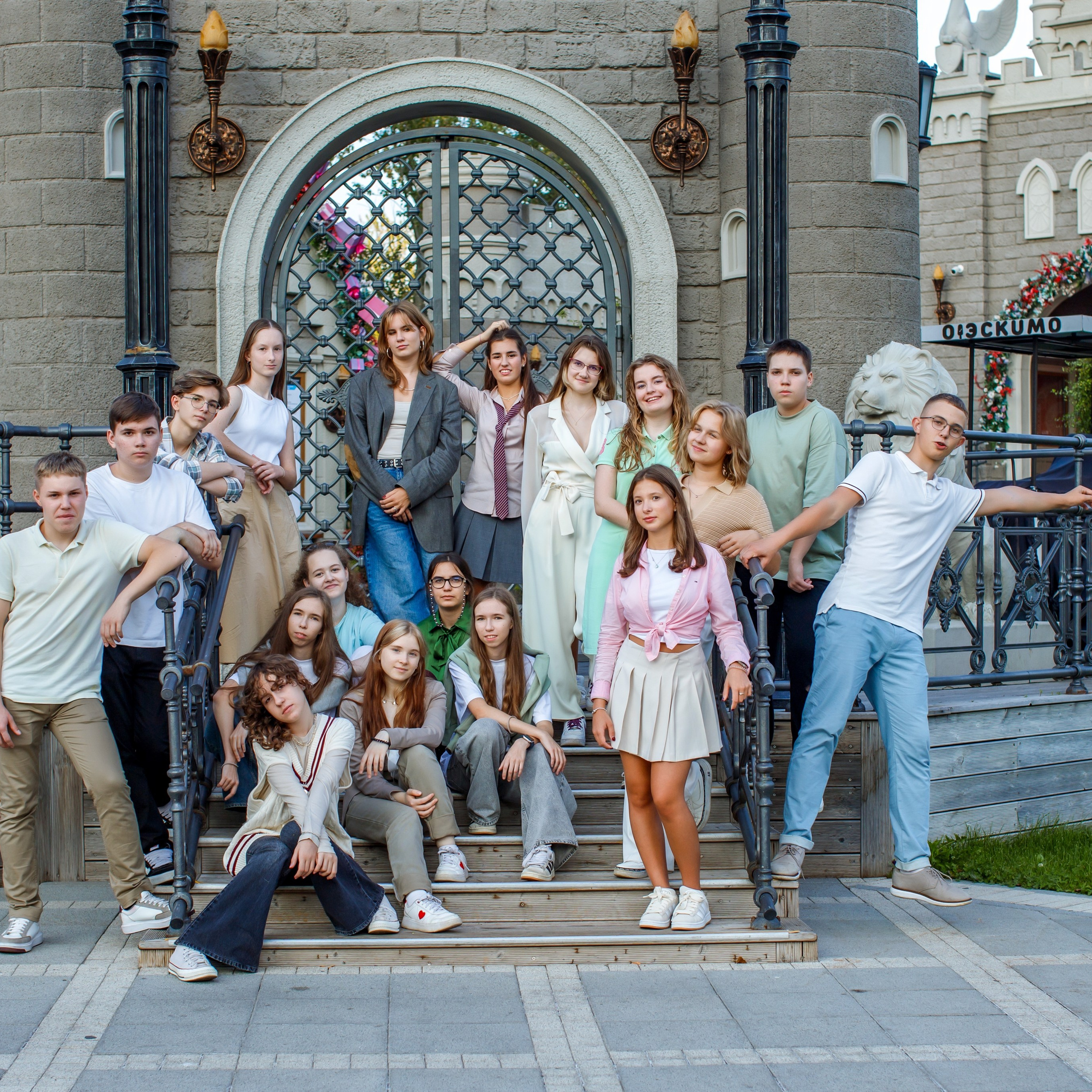 9 класс / Гимназия № 1558 / г. Москва