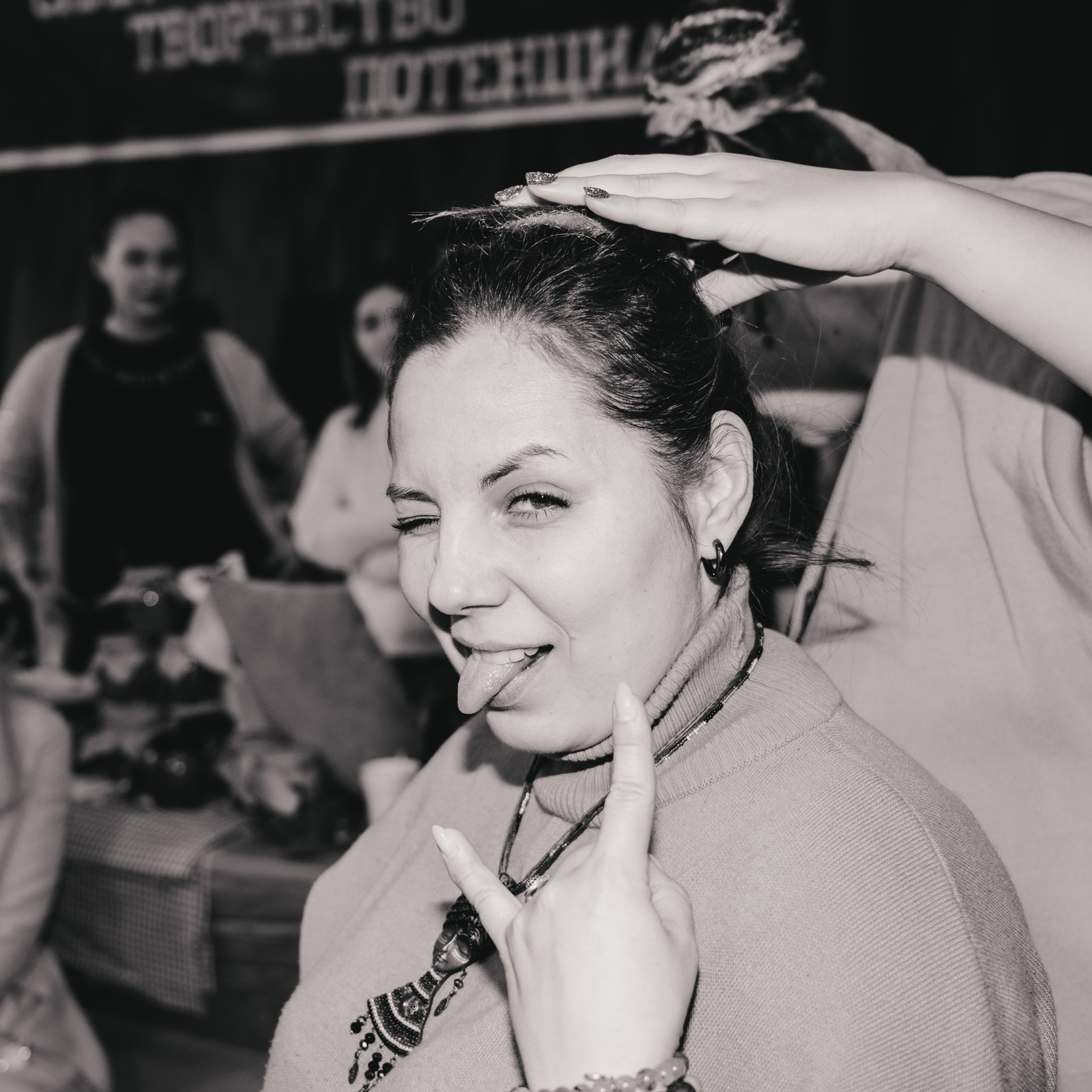 Отзывы. Профессиональный фотограф в Чебаркуле и Челябинске Давигора Елизавета