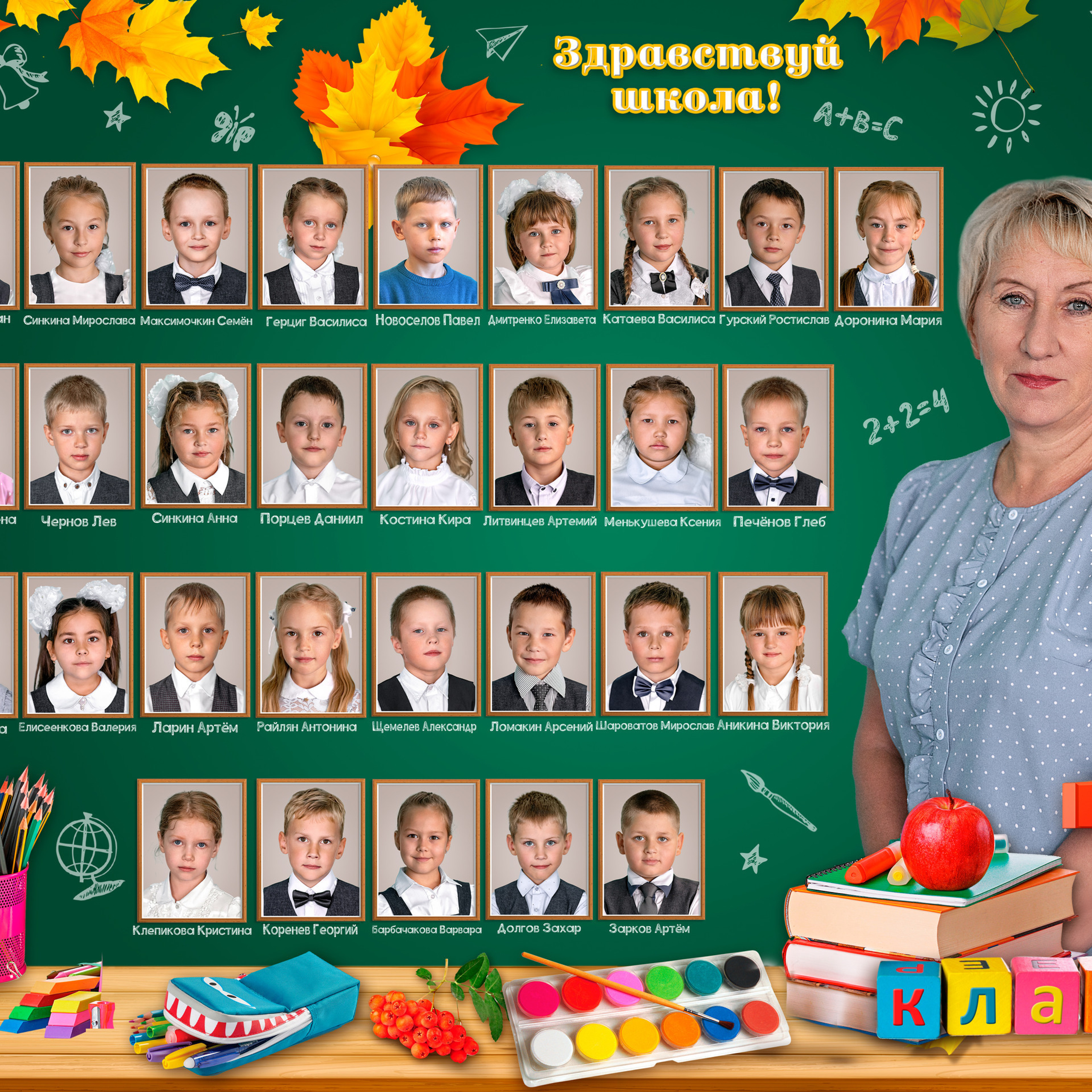 Отзывы. Фотограф Республика Алтай Степанова Кристина