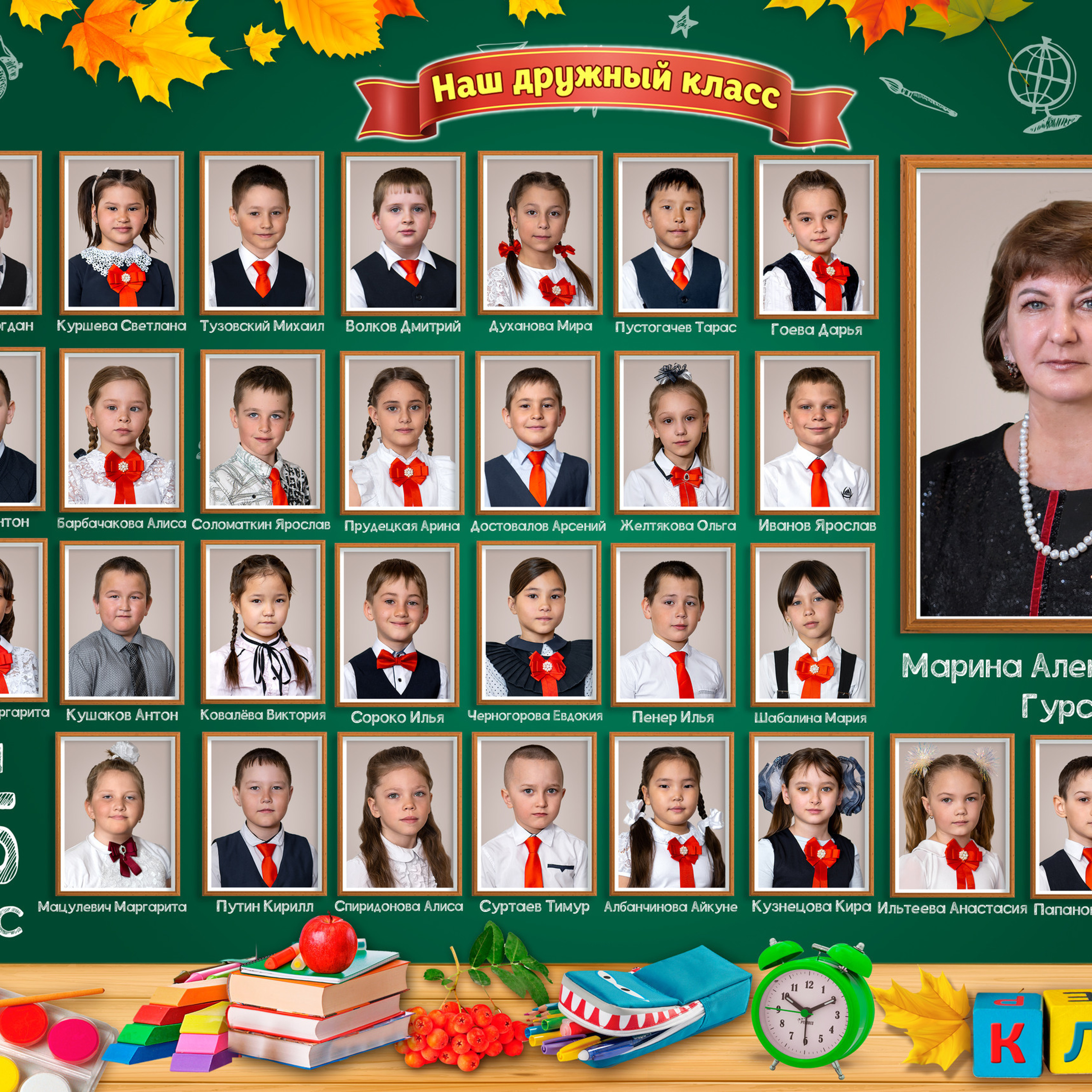 Отзывы. Фотограф Республика Алтай Степанова Кристина