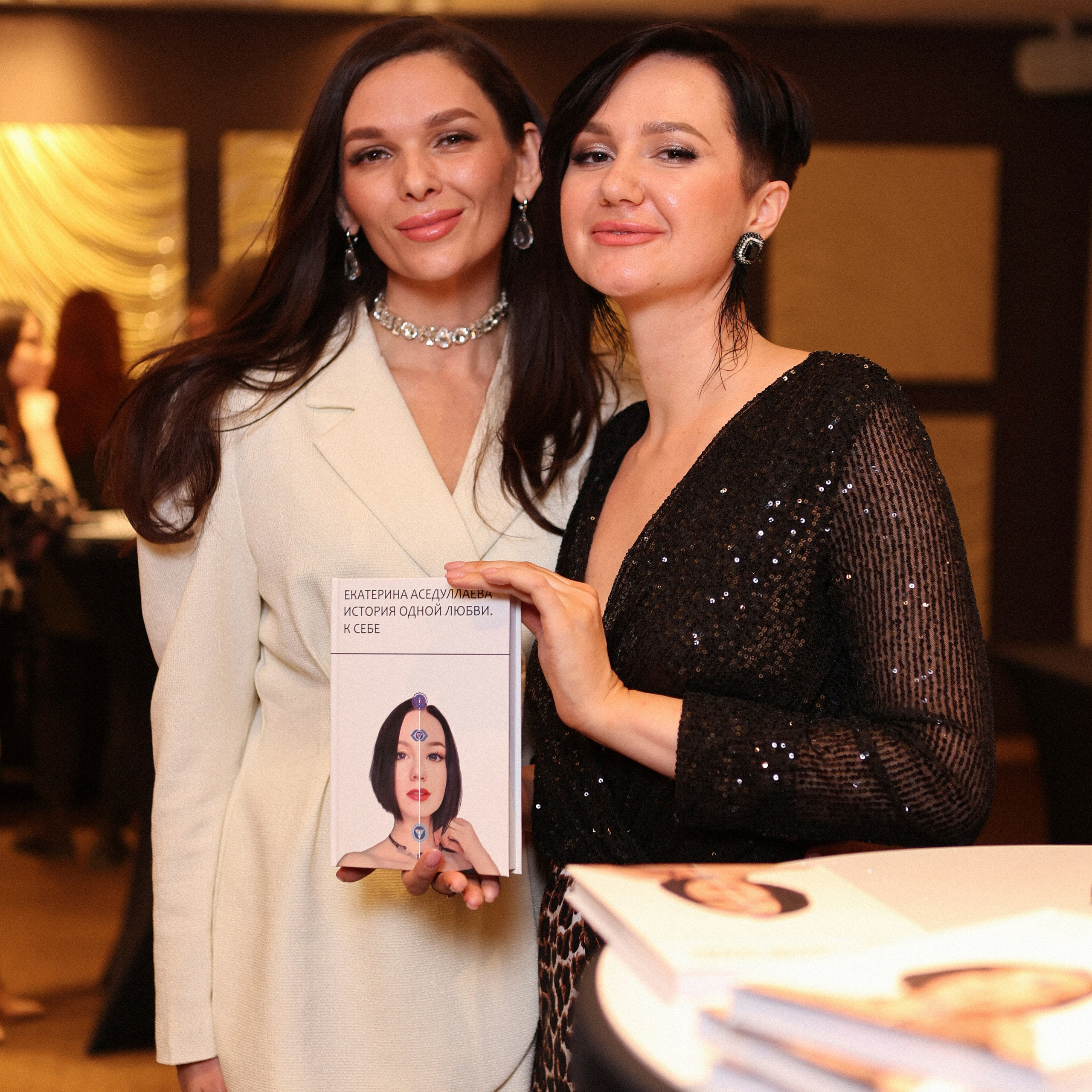 ПРЕЗЕНТАЦИЯ КНИГИ